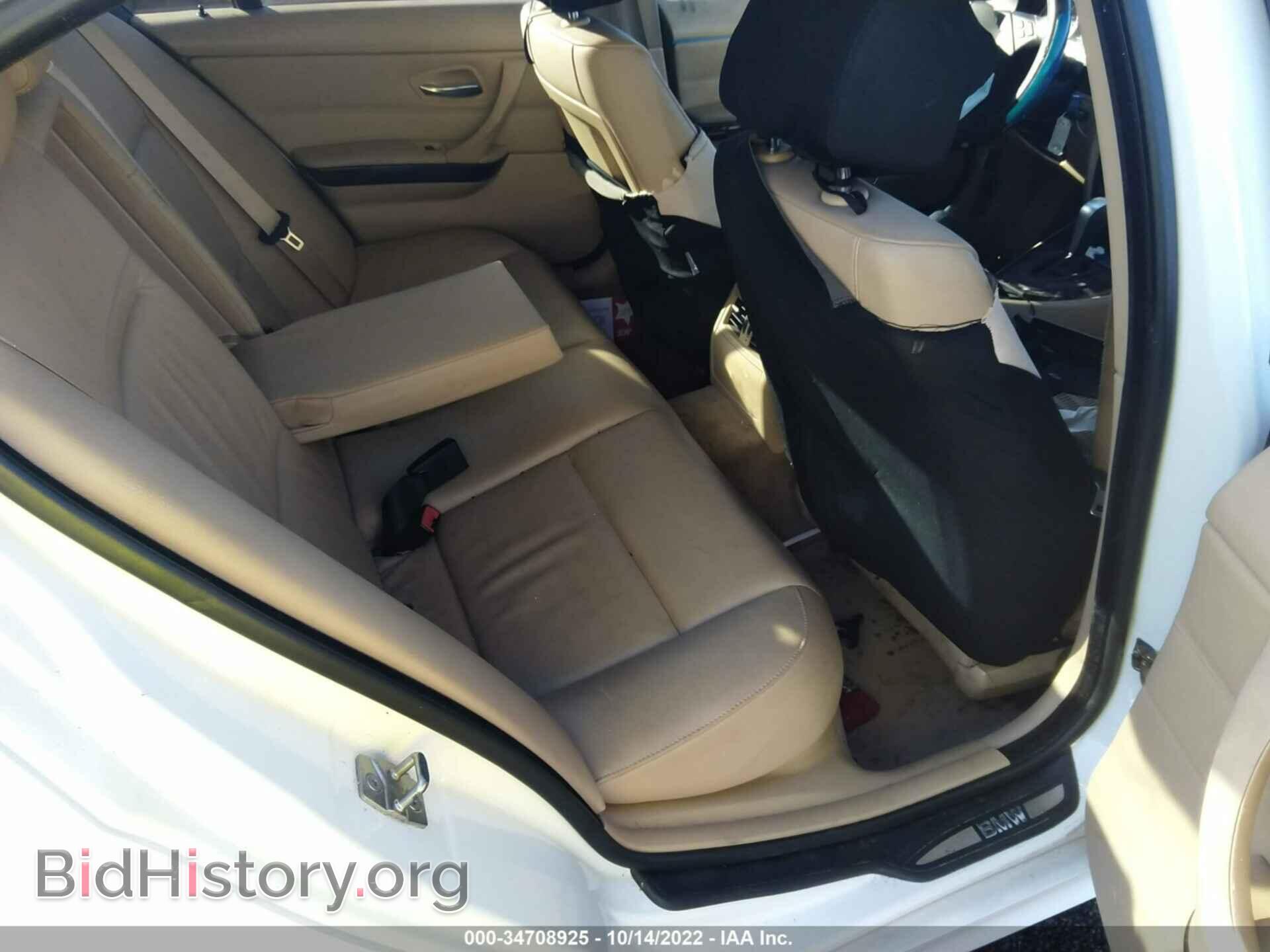 2010 BMW 3 SERIES - VIN: WBAPH7C55AA176008 - Фото 8