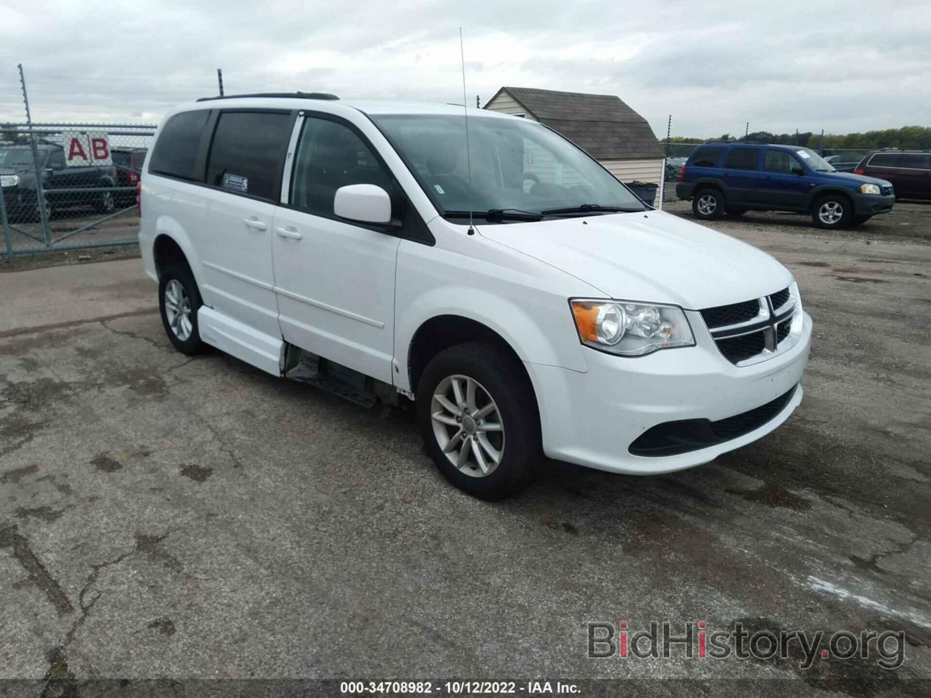 Фотография 2C4RDGCG5FR567414 - DODGE GRAND CARAVAN 2015