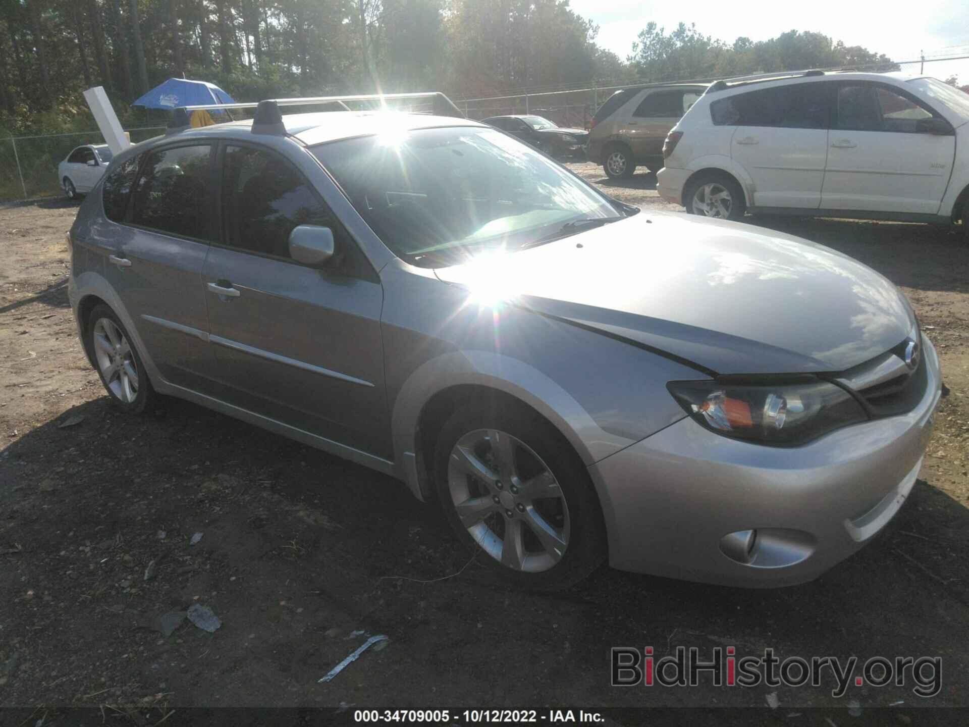 Photo JF1GH6D6XBH829760 - SUBARU IMPREZA WAGON 2011