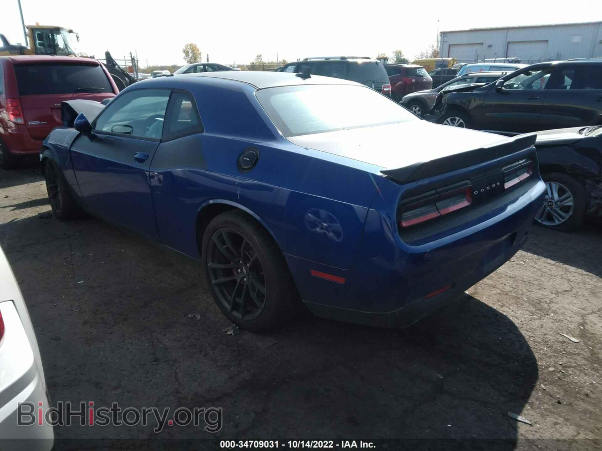 2018 DODGE CHALLENGER - VIN: 2C3CDZFJ1JH218973 - Фото 3