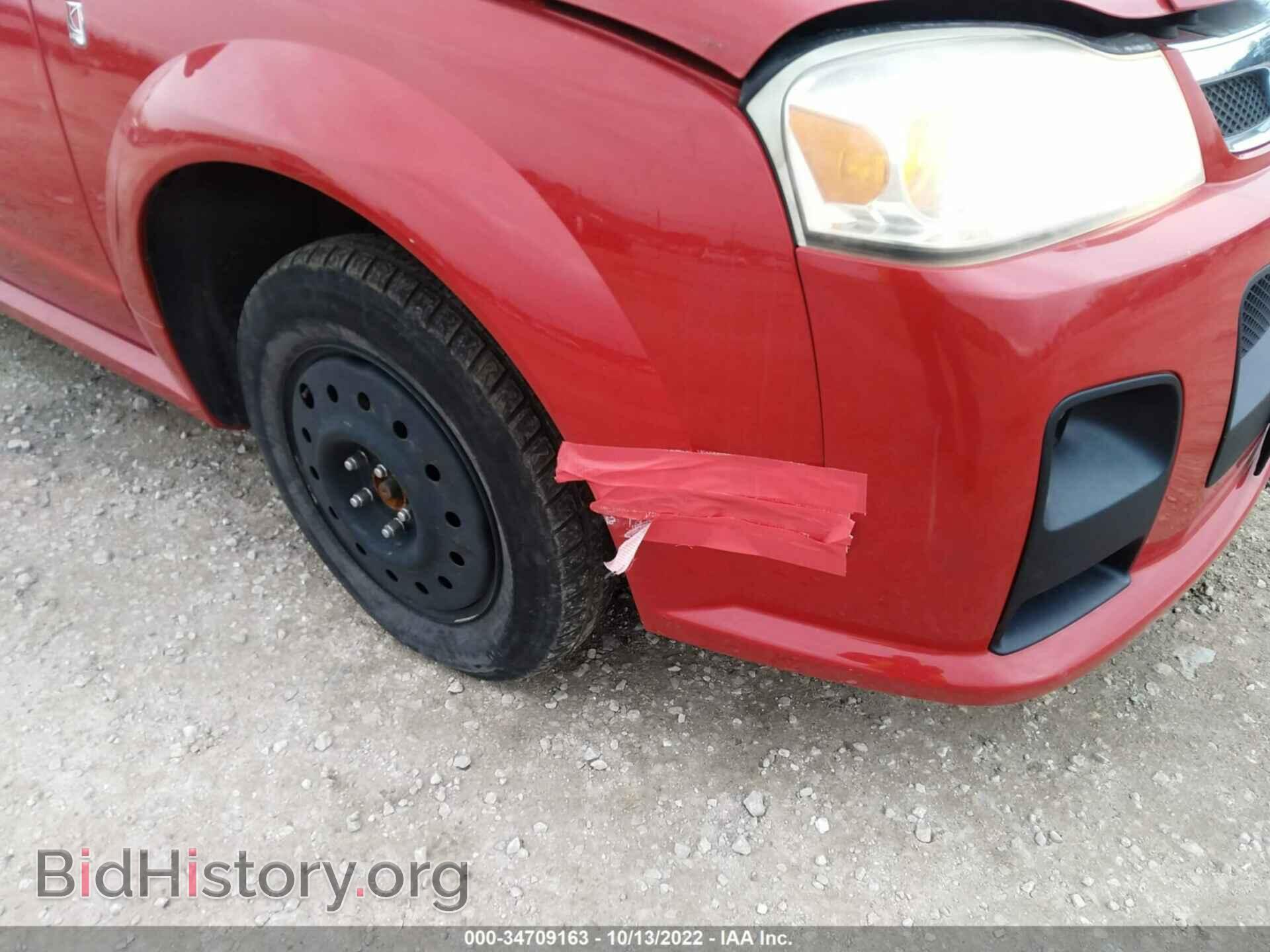 2006 SATURN VUE - VIN: 5GZCZ63456S882797 - Фото 6