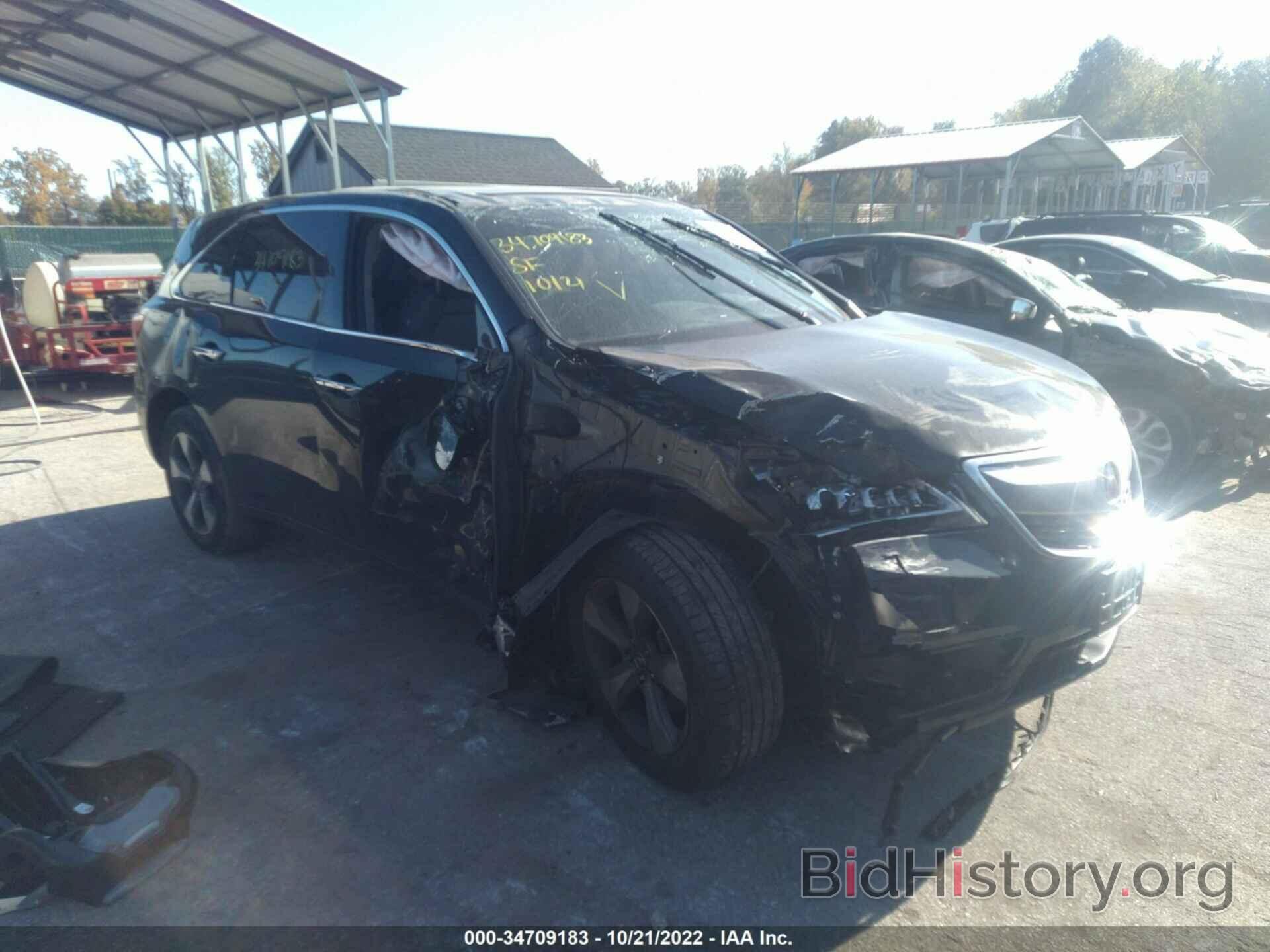 Photo 5FRYD4H24GB043612 - ACURA MDX 2016