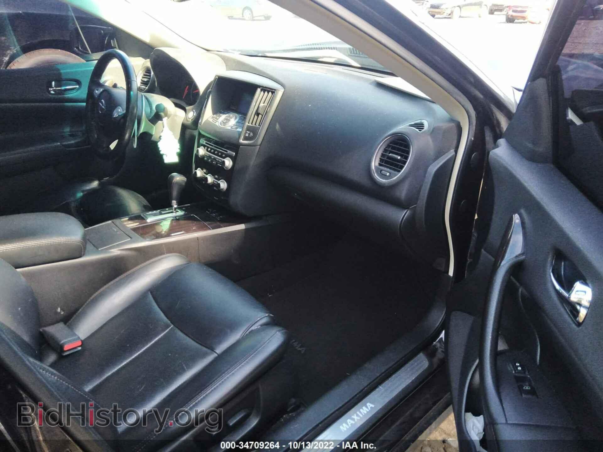 2013 NISSAN MAXIMA - VIN: 1N4AA5AP8DC808987 - Фото 5