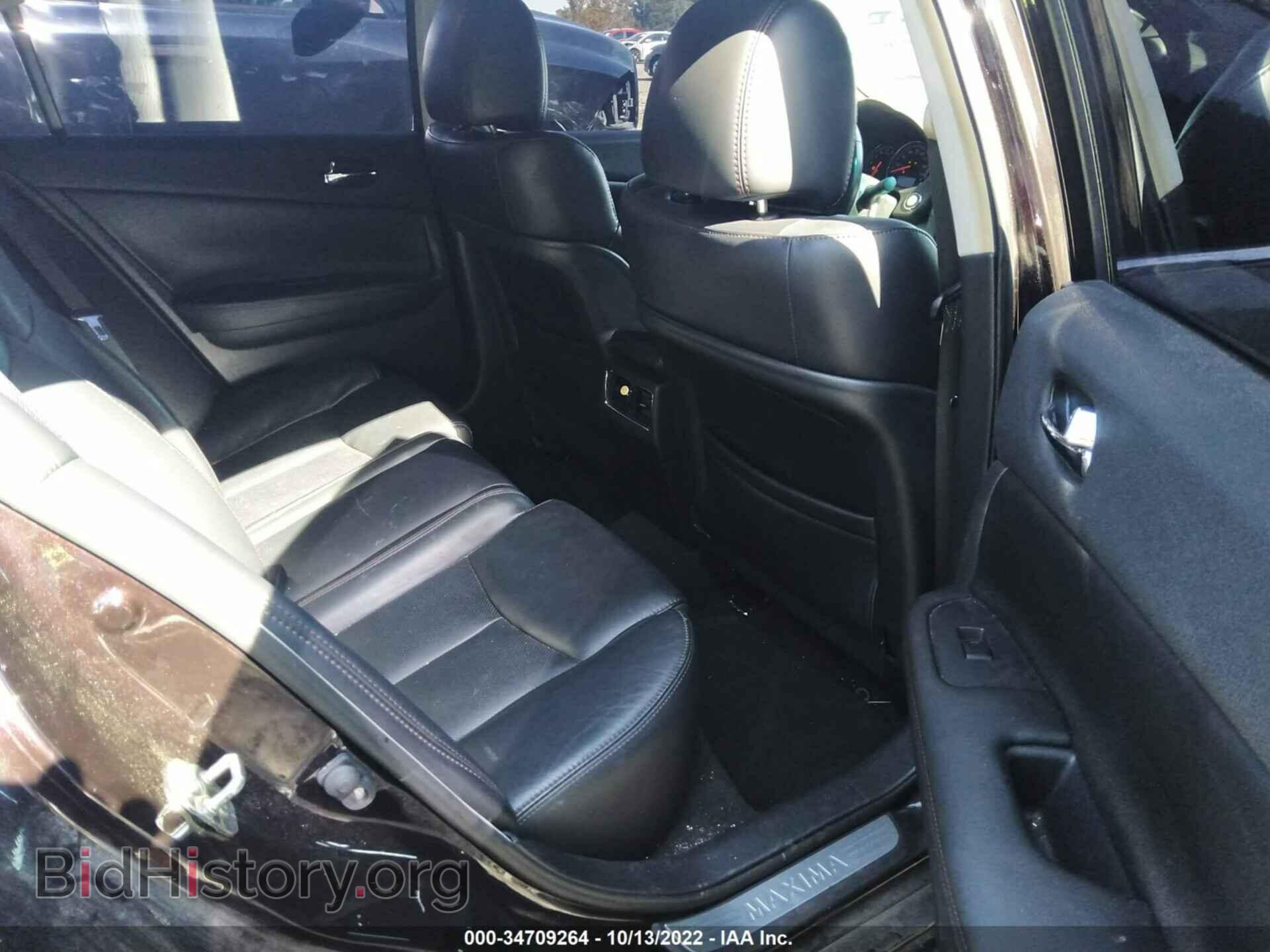 2013 NISSAN MAXIMA - VIN: 1N4AA5AP8DC808987 - Фото 8