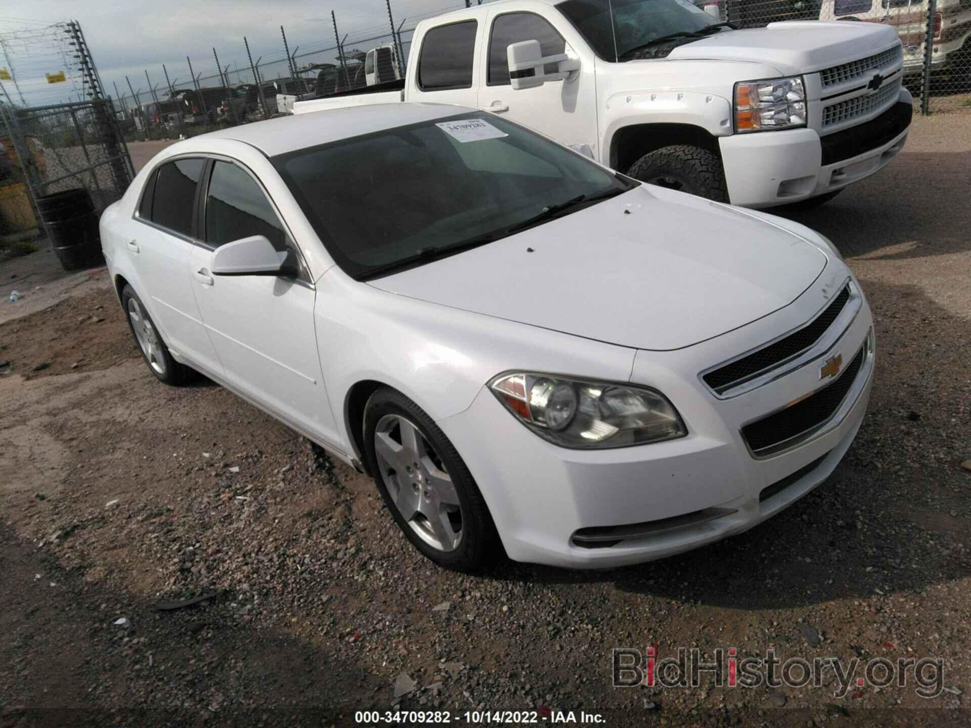 Photo 1G1ZD5E7XAF164197 - CHEVROLET MALIBU 2010