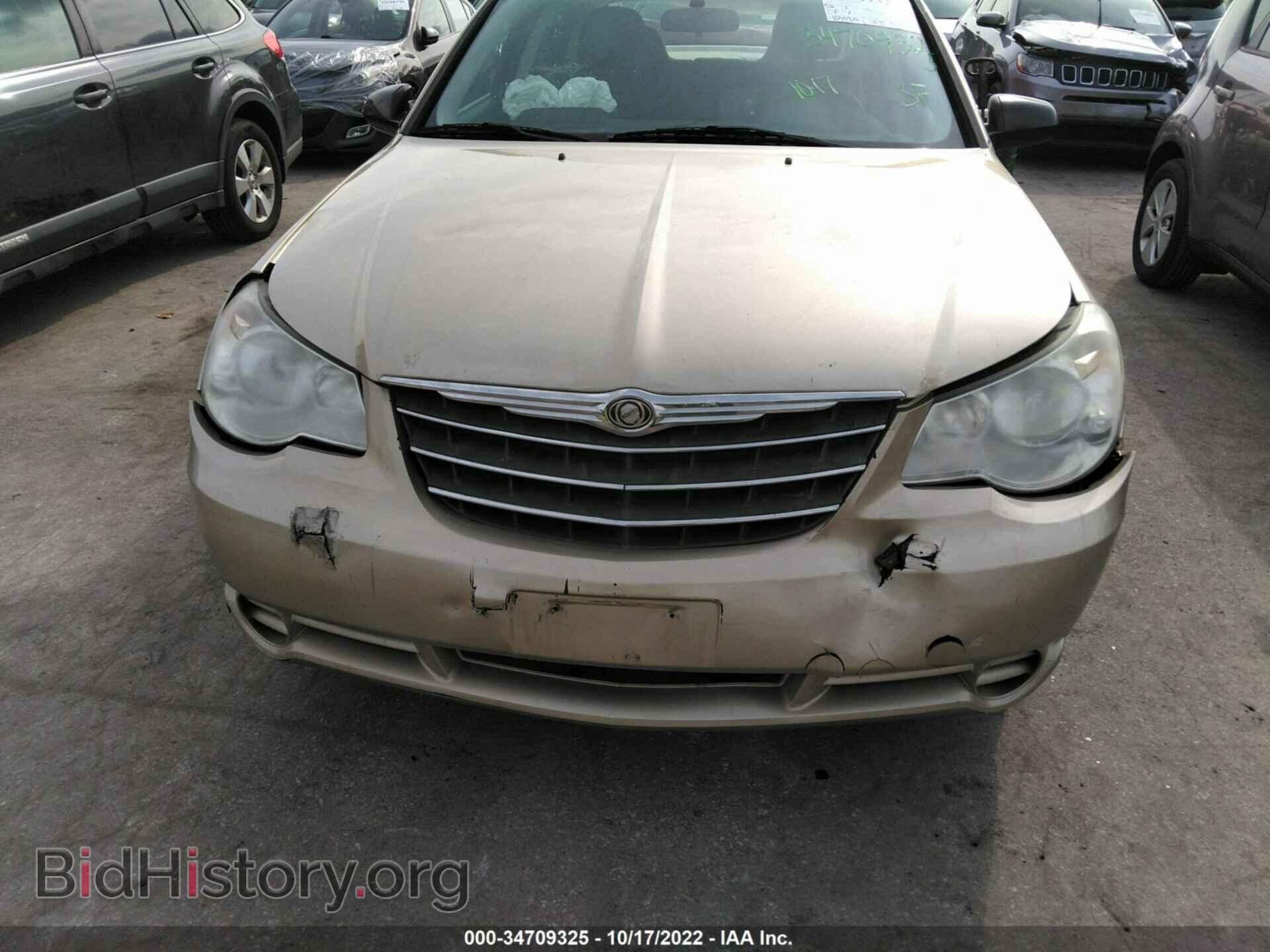 2010 CHRYSLER SEBRING - VIN: 1C3CC4FB0AN232644 - Фото 6