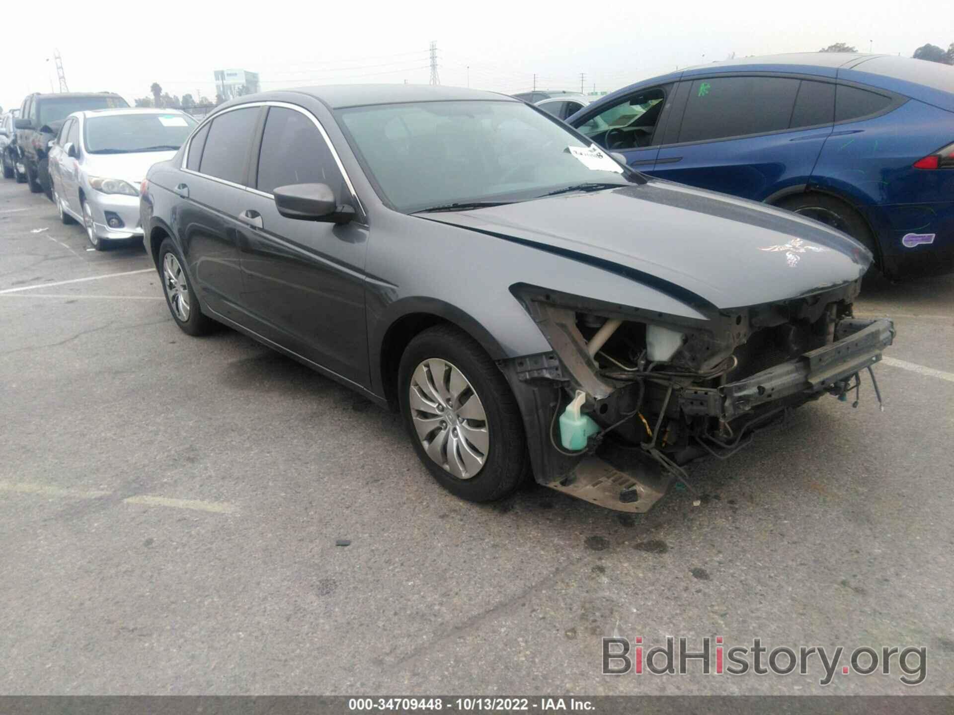 Photo 1HGCP2F37AA024637 - HONDA ACCORD SDN 2010