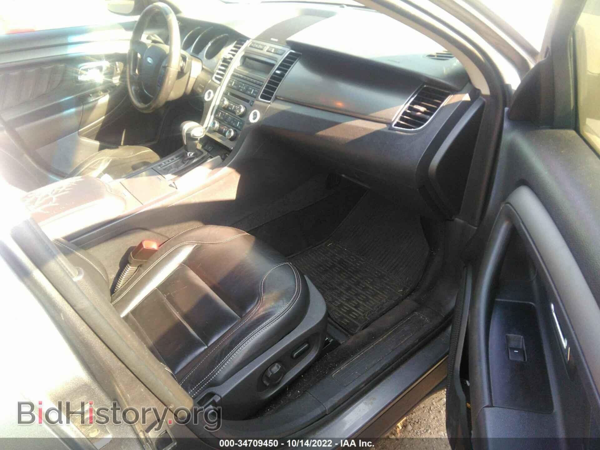 2012 FORD TAURUS - VIN: 1FAHP2EW8CG131671 - Фото 5