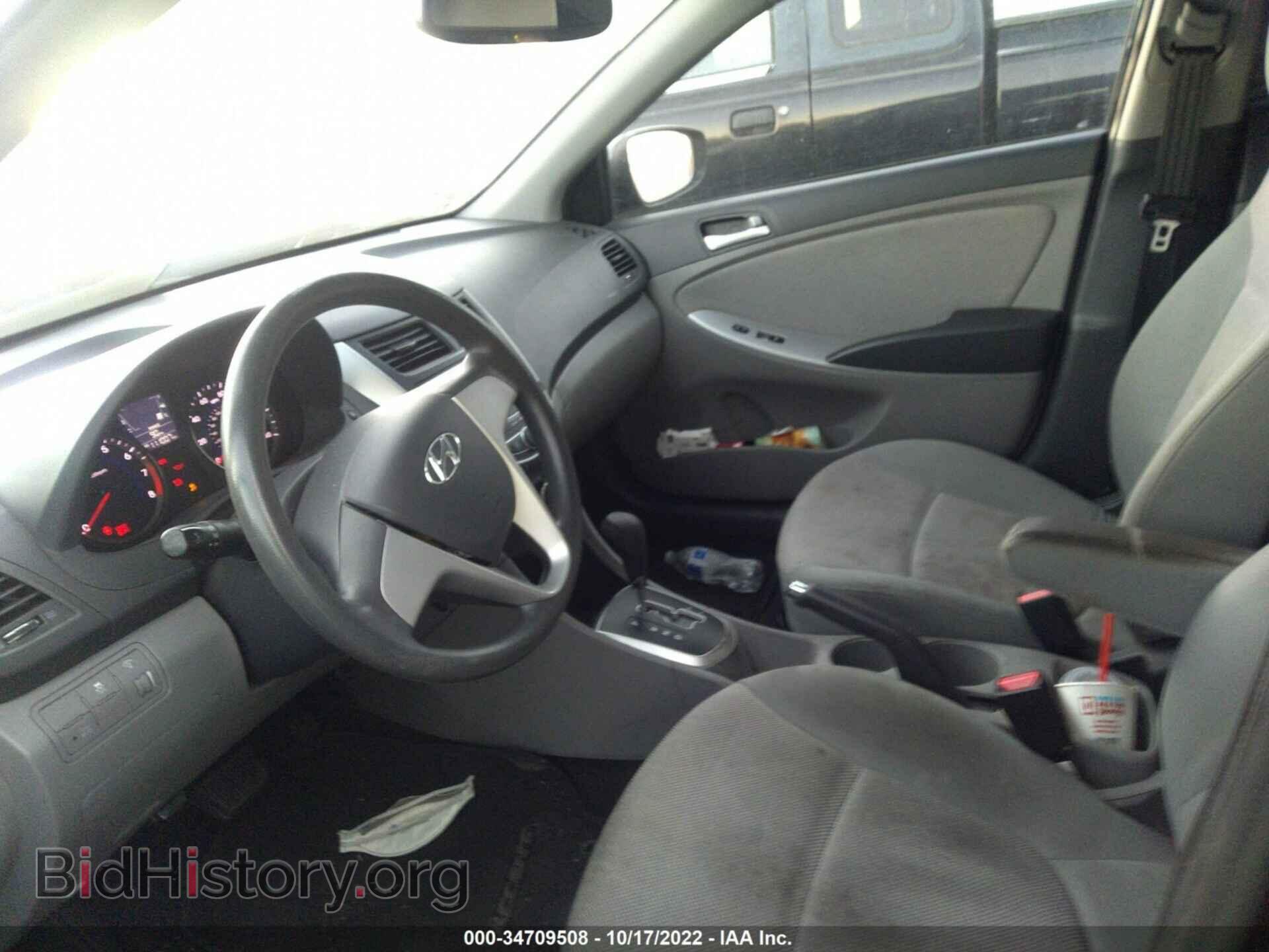 2013 HYUNDAI ACCENT - VIN: KMHCT4AE6DU301856 - Фото 5