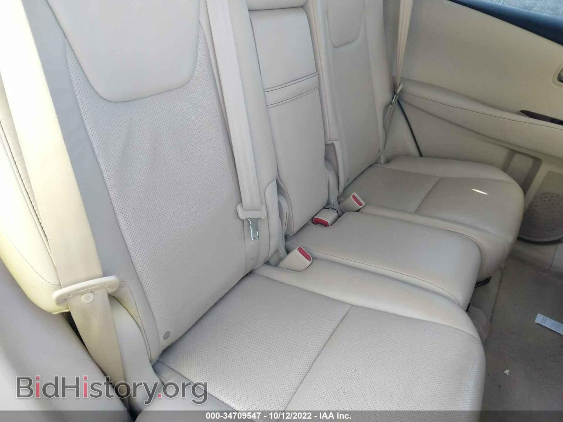 2014 LEXUS RX 350 - VIN: 2T2BK1BA3EC237654 - Фото 8