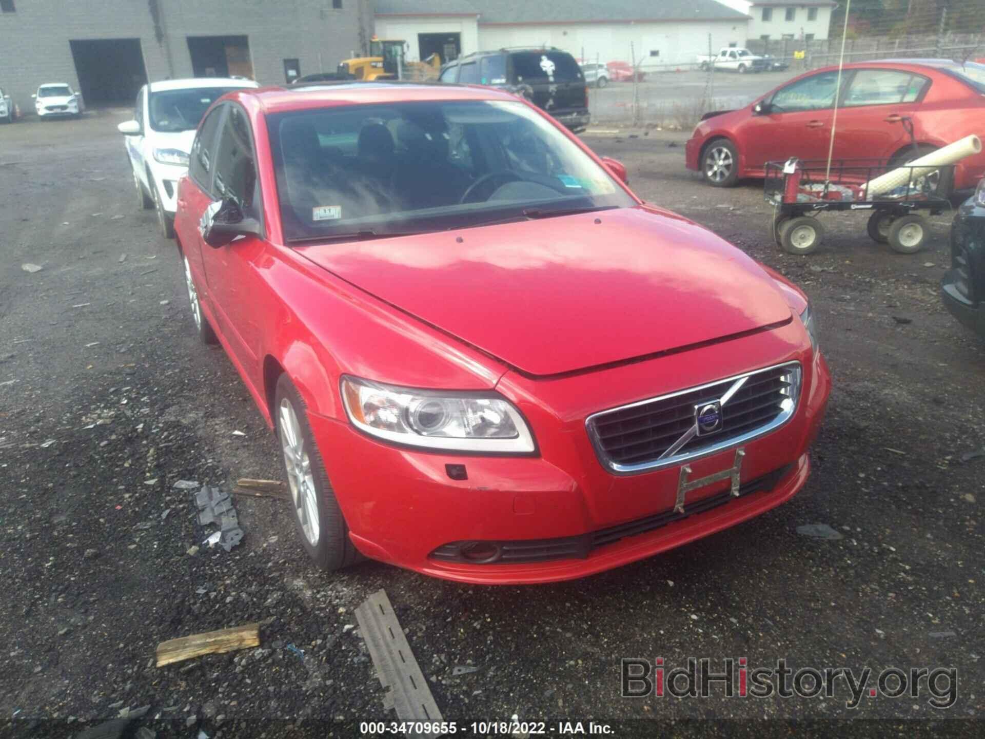 Photo YV1390MS1A2490530 - VOLVO S40 2010