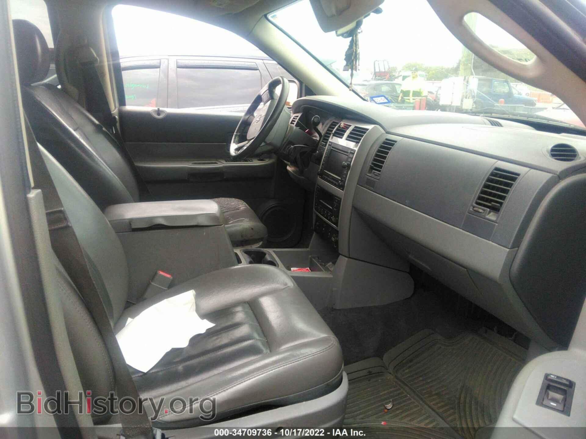 2006 DODGE DURANGO - VIN: 1D4HB58286F122887 - Фото 5