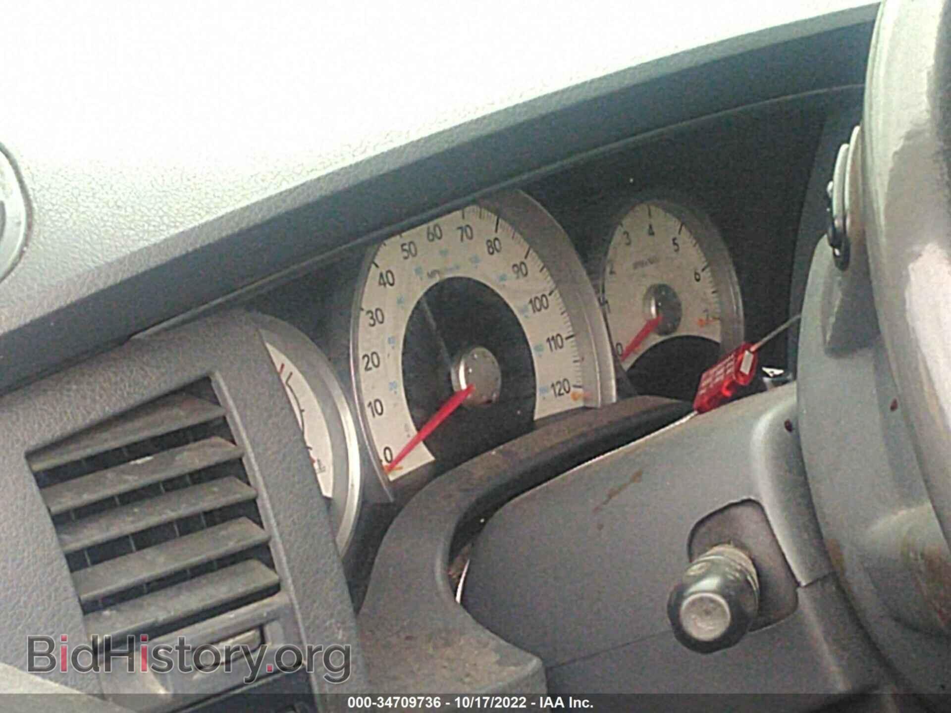 2006 DODGE DURANGO - VIN: 1D4HB58286F122887 - Фото 7