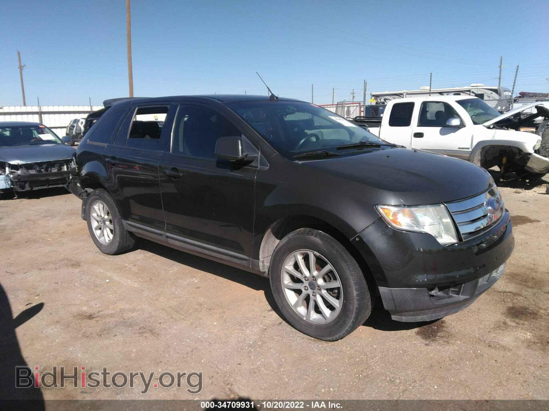 Photo 2FMDK49C67BB43149 - FORD EDGE 2007