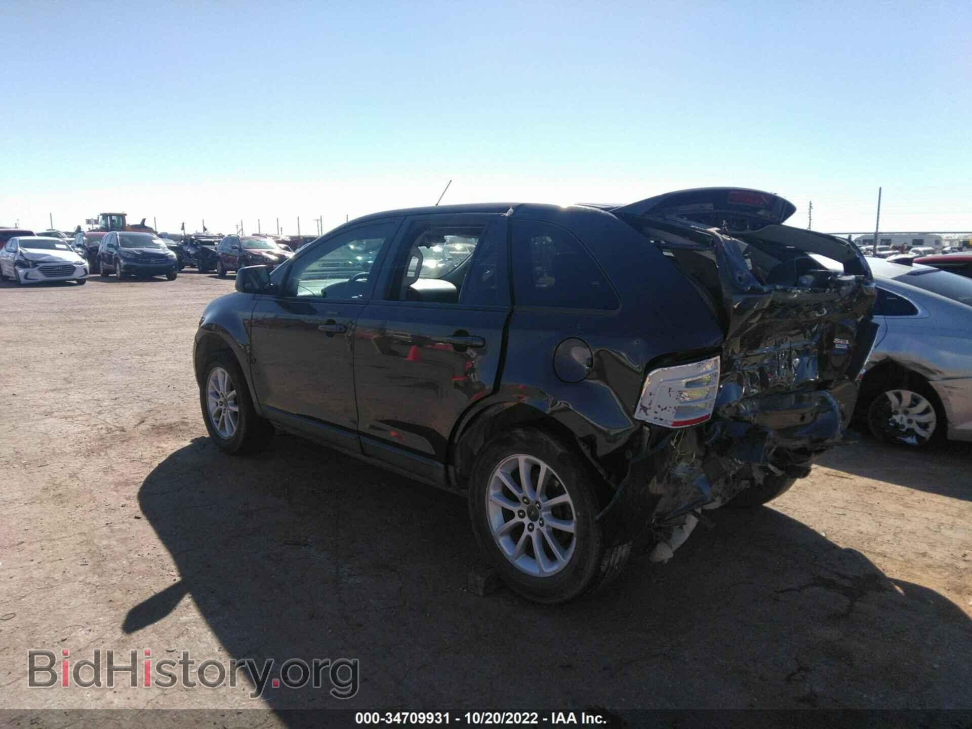 2007 FORD EDGE - VIN: 2FMDK49C67BB43149 - Photo 3