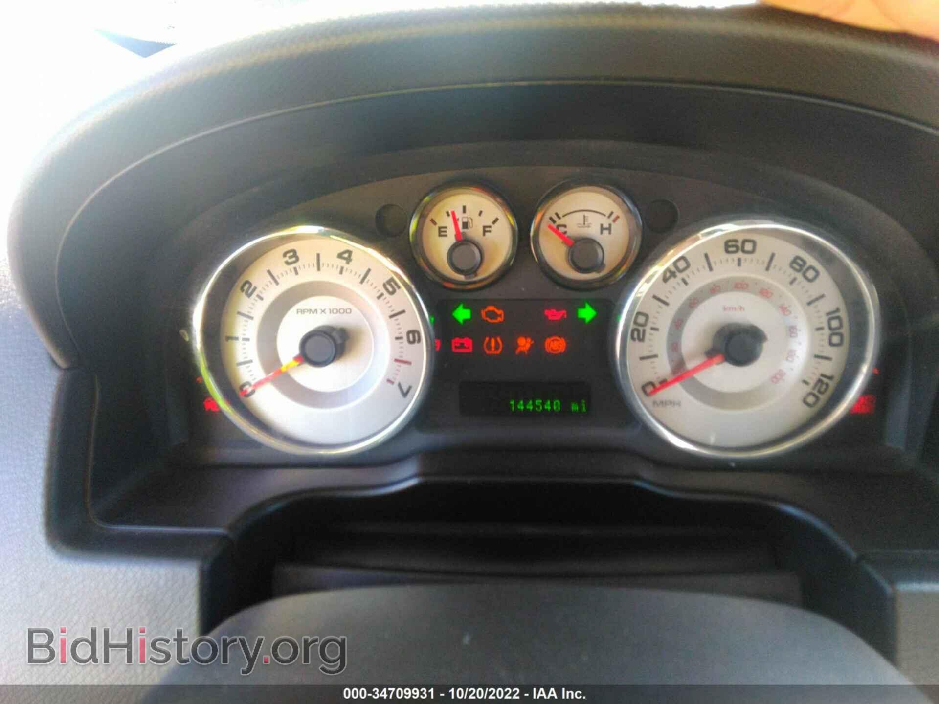 2007 FORD EDGE - VIN: 2FMDK49C67BB43149 - Photo 7