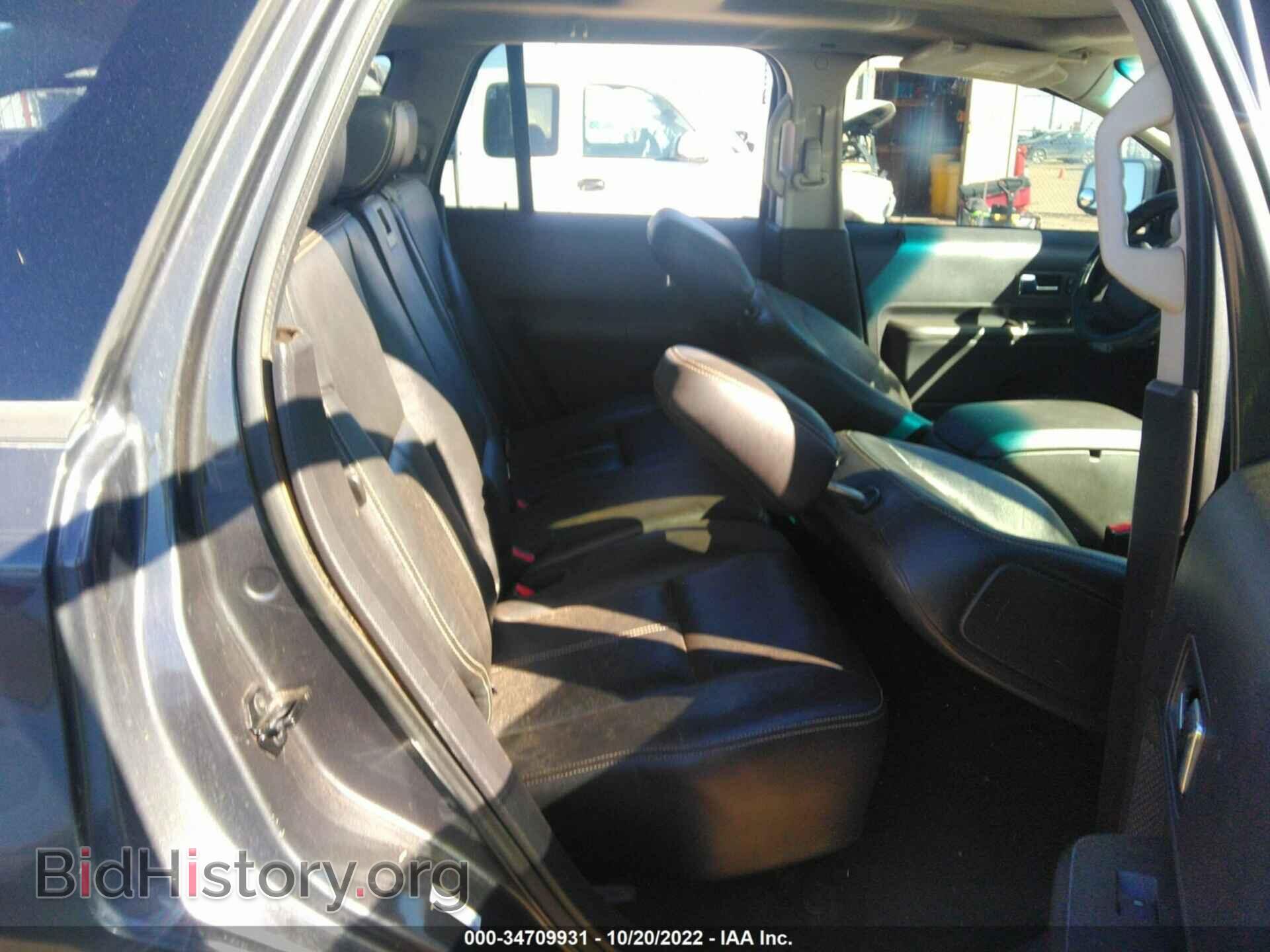 2007 FORD EDGE - VIN: 2FMDK49C67BB43149 - Photo 8