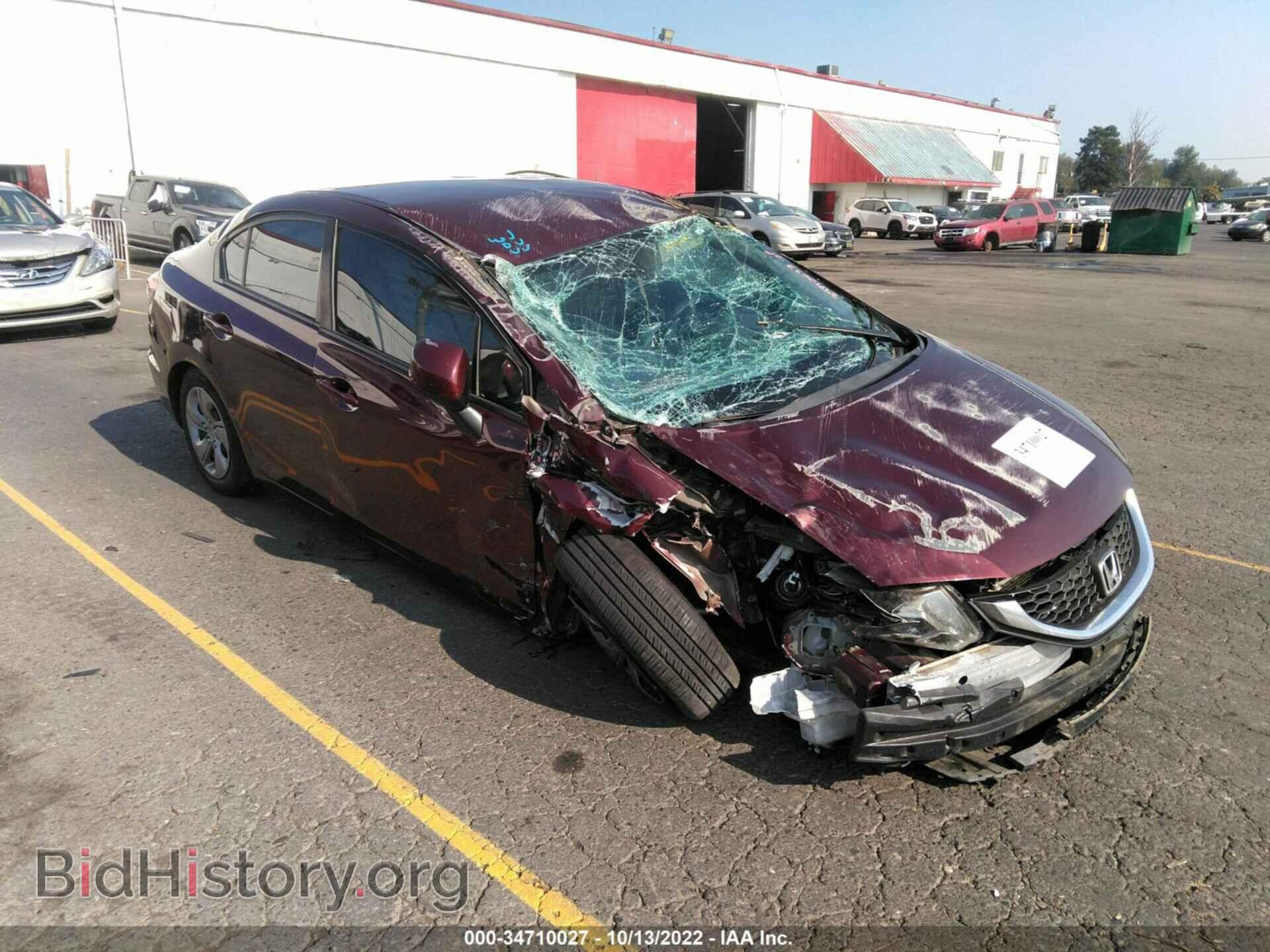 Фотография 19XFB2F53DE224430 - HONDA CIVIC SDN 2013