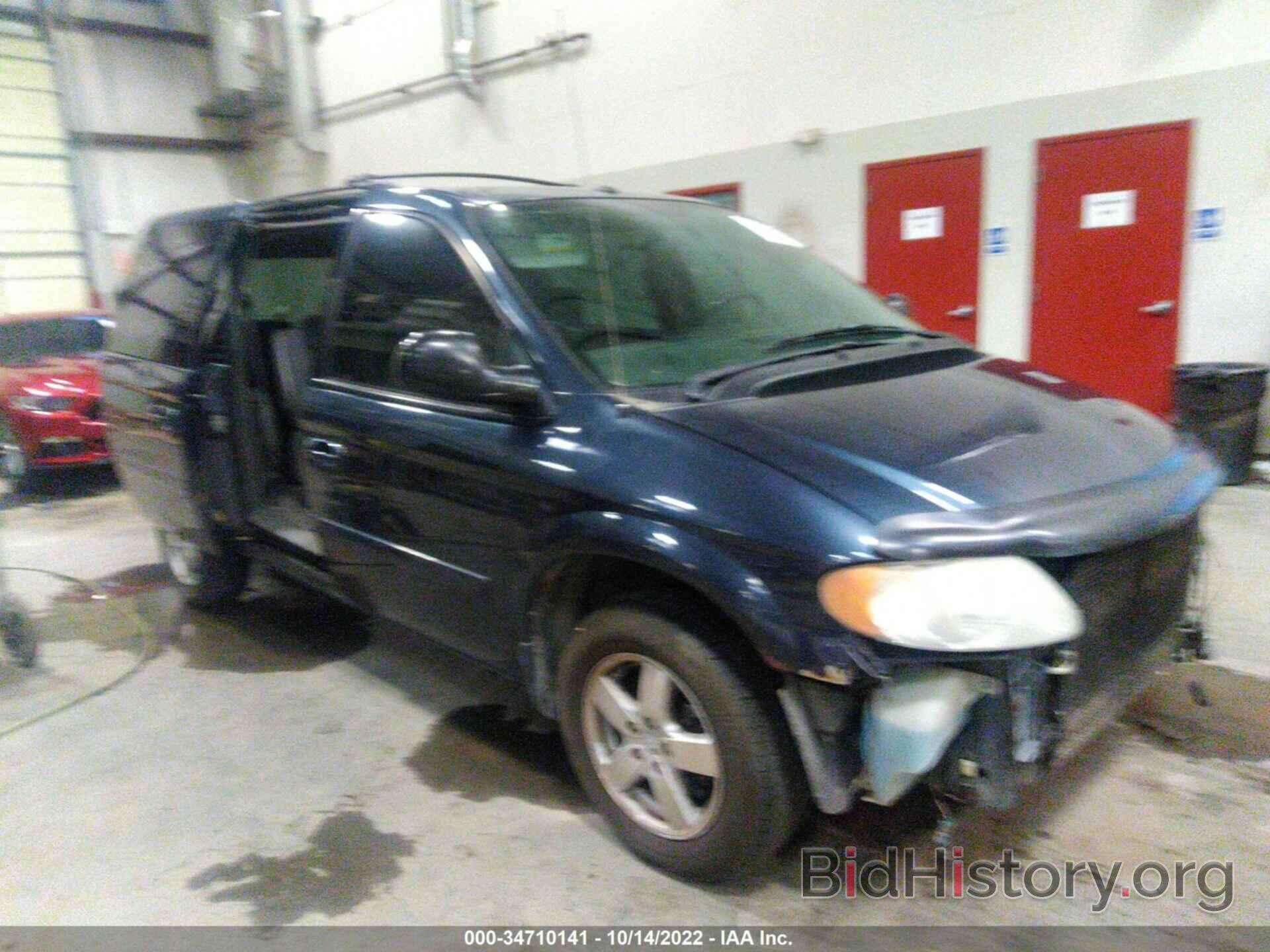 Photo 2D8GP44L77R305440 - DODGE GRAND CARAVAN 2007