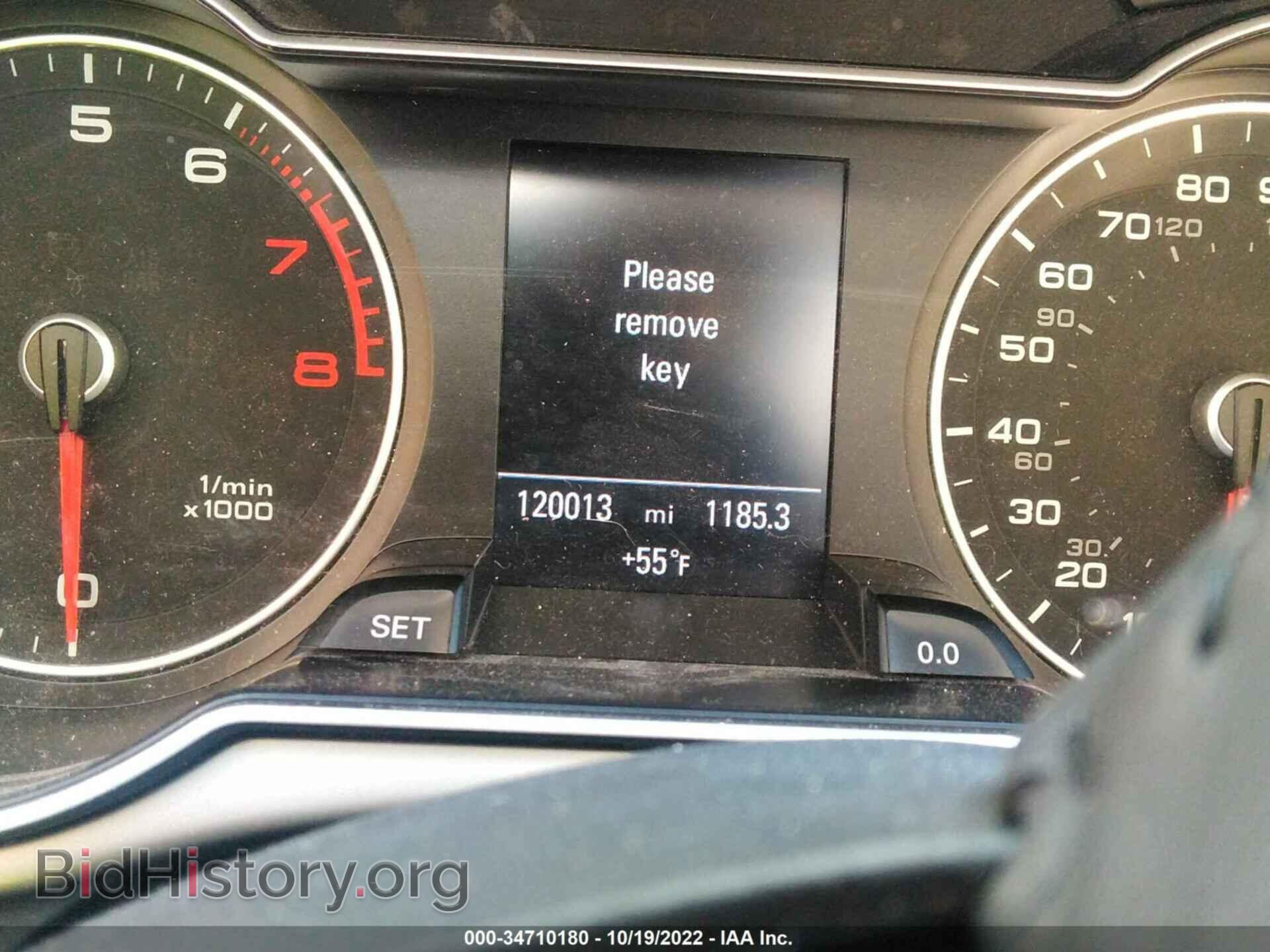 2013 AUDI A4 - VIN: WAUFFAFL5DN036367 - Фото 7