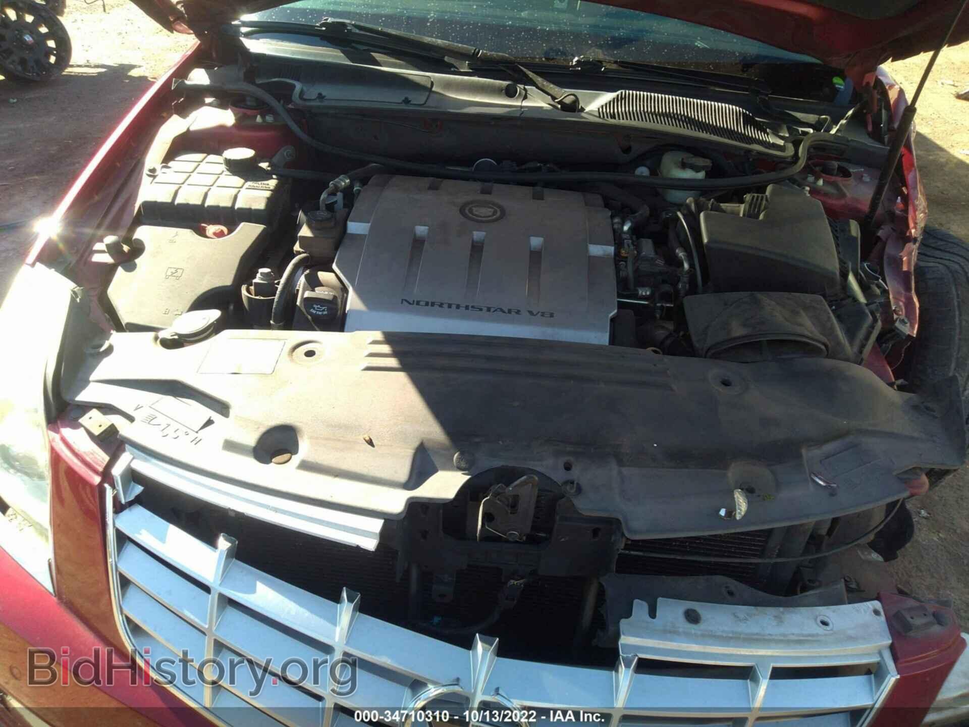 2011 CADILLAC DTS - VIN: 1G6KD5E61BU146073 - Фото 10