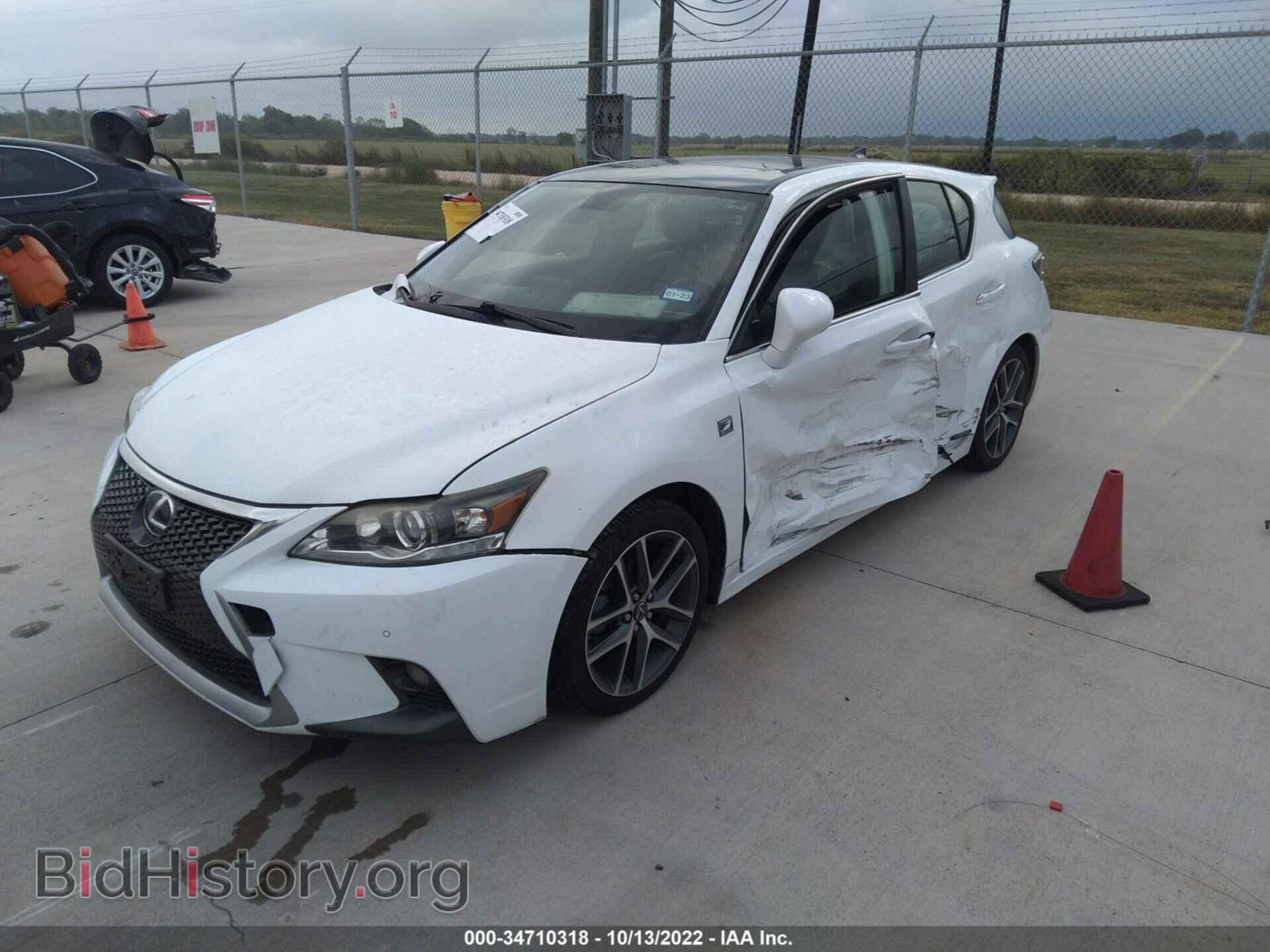 2014 LEXUS CT 200H - VIN: JTHKD5BH9E2202181 - Фото 2