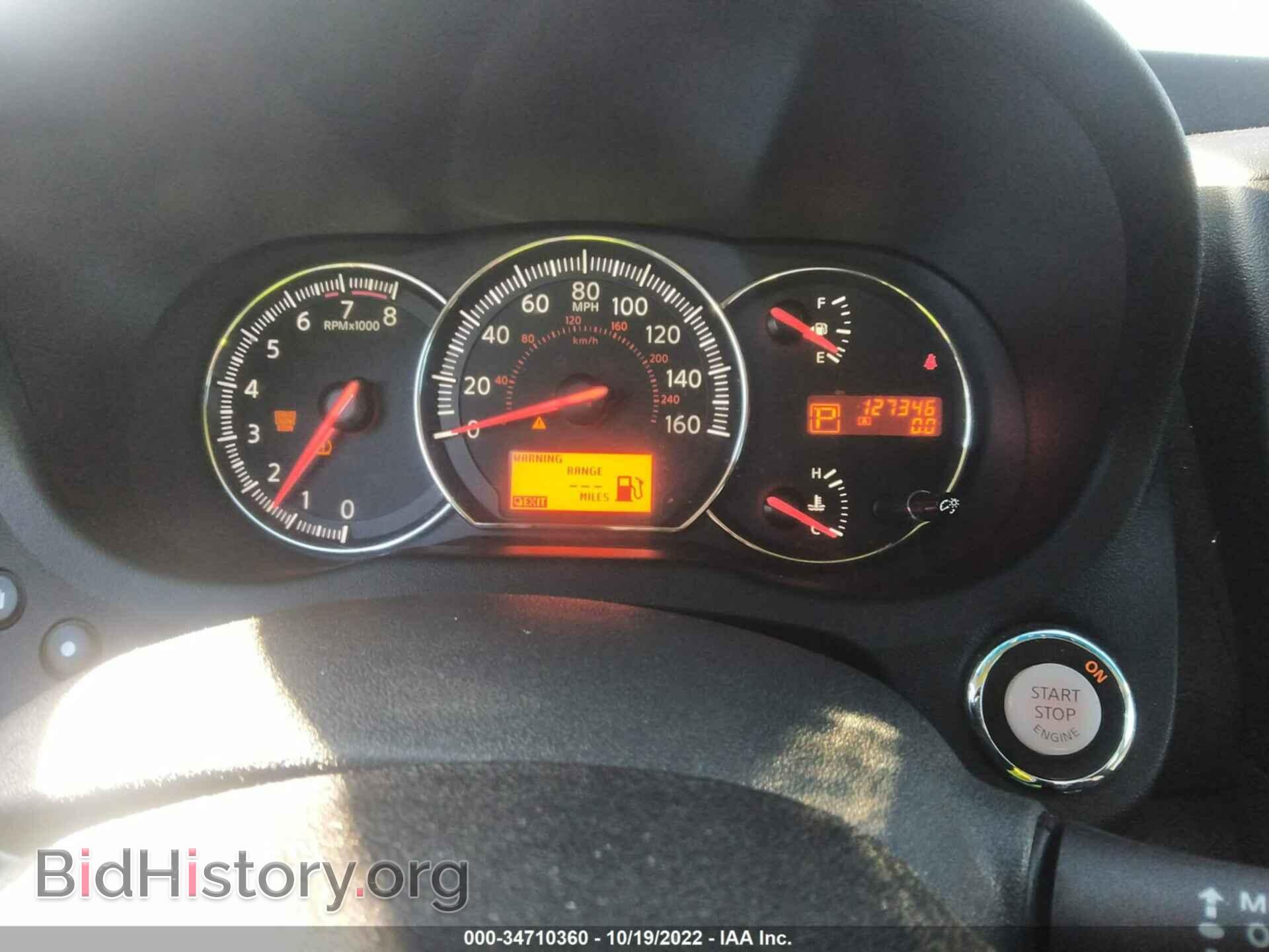 2011 NISSAN MAXIMA - VIN: 1N4AA5AP5BC844598 - Фото 7