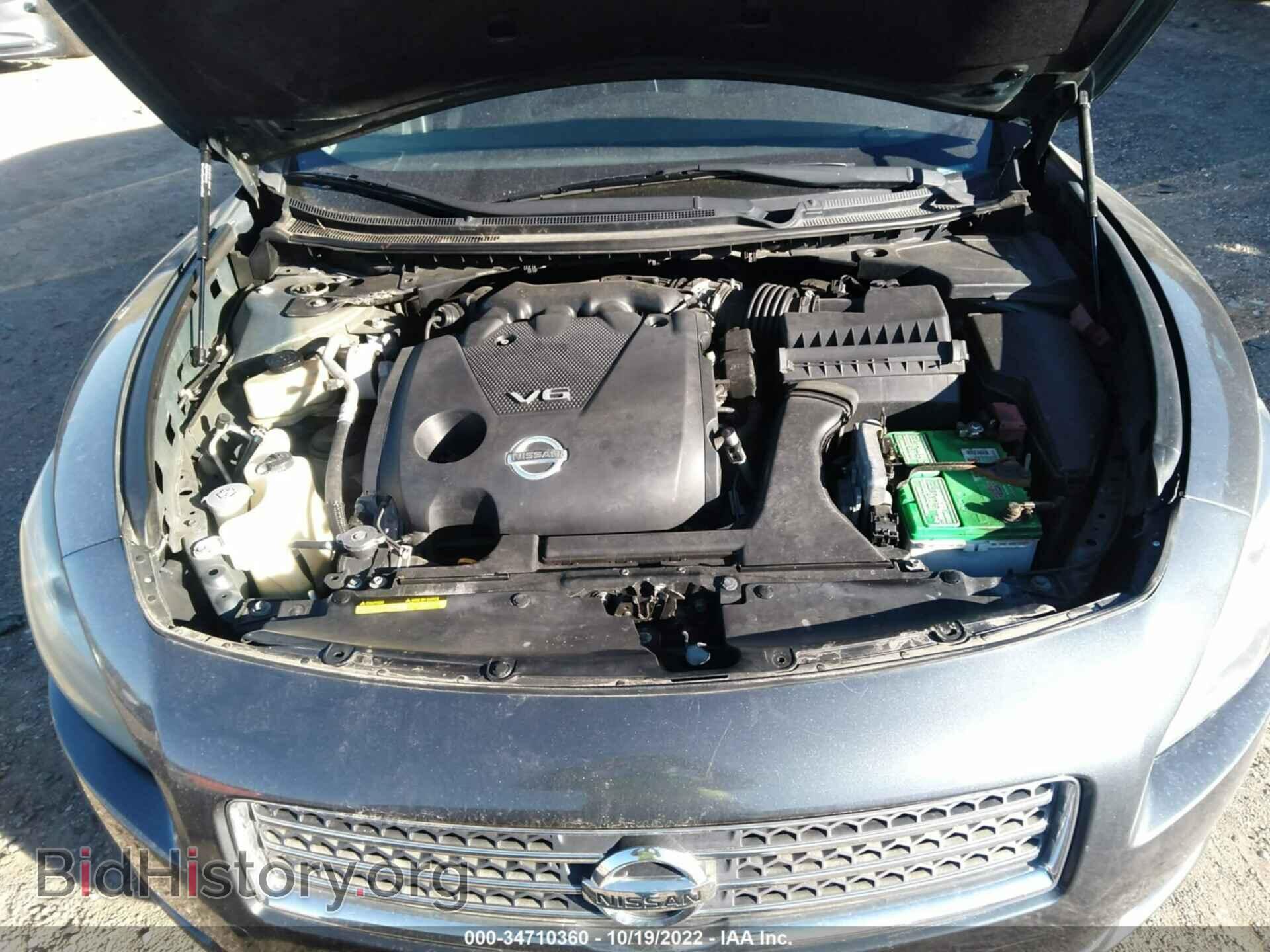 2011 NISSAN MAXIMA - VIN: 1N4AA5AP5BC844598 - Фото 10