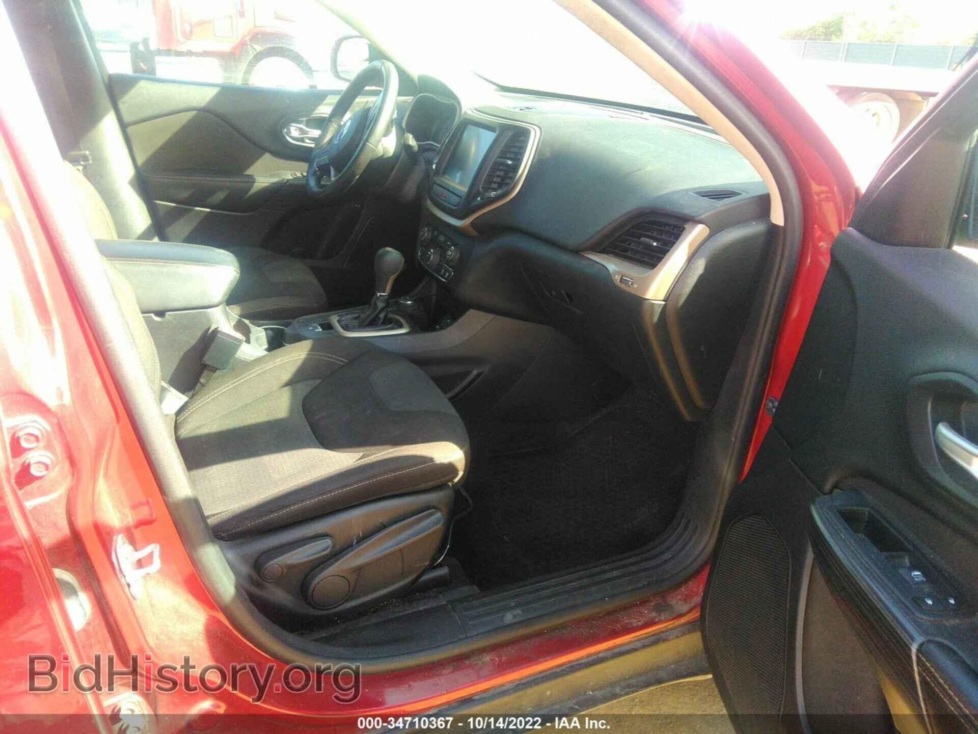 2016 JEEP CHEROKEE - VIN: 1C4PJMCS2GW254123 - Фото 5