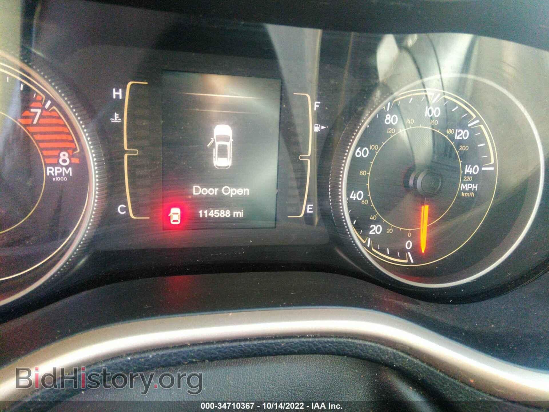 2016 JEEP CHEROKEE - VIN: 1C4PJMCS2GW254123 - Фото 7