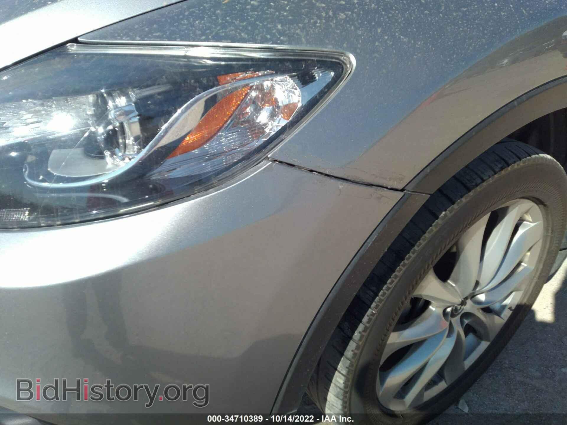 2014 MAZDA CX-9 - VIN: JM3TB2DA4E0427170 - Фото 6