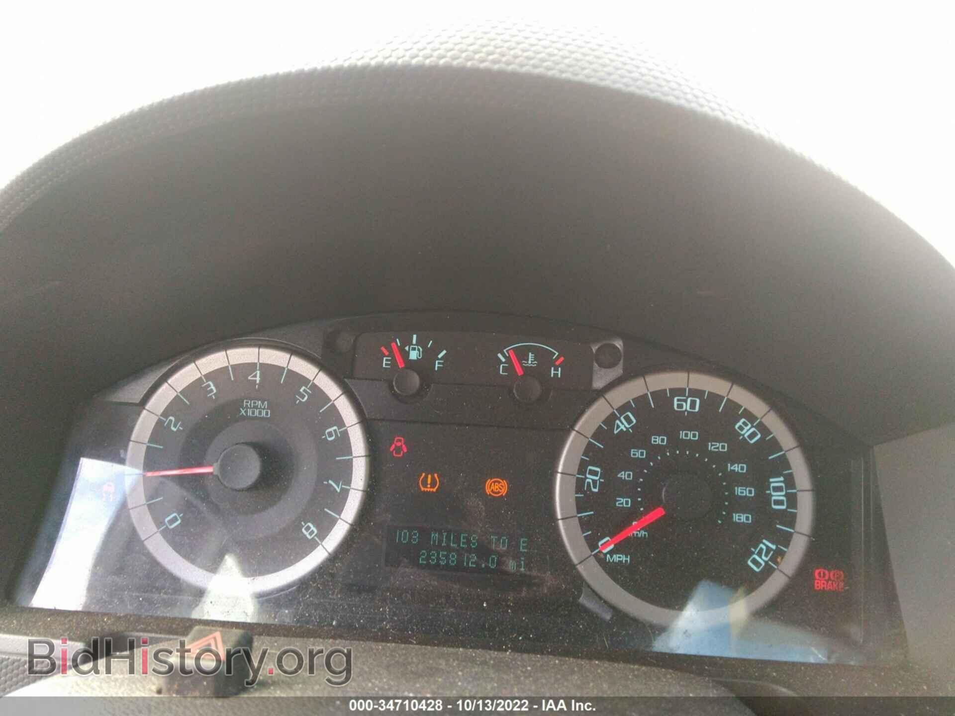 2010 FORD ESCAPE - VIN: 1FMCU0D76AKB82393 - Фото 7