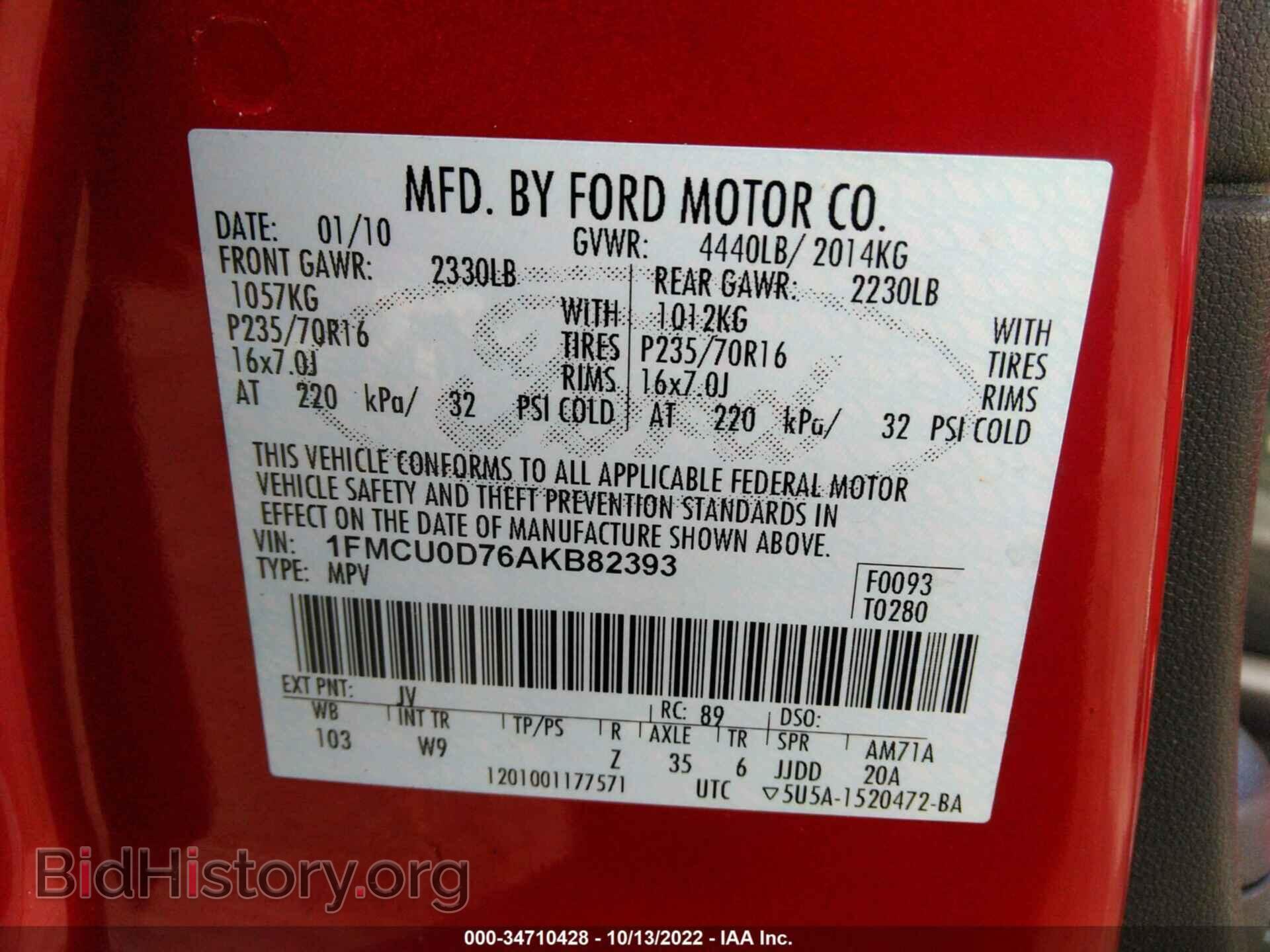 2010 FORD ESCAPE - VIN: 1FMCU0D76AKB82393 - Фото 9