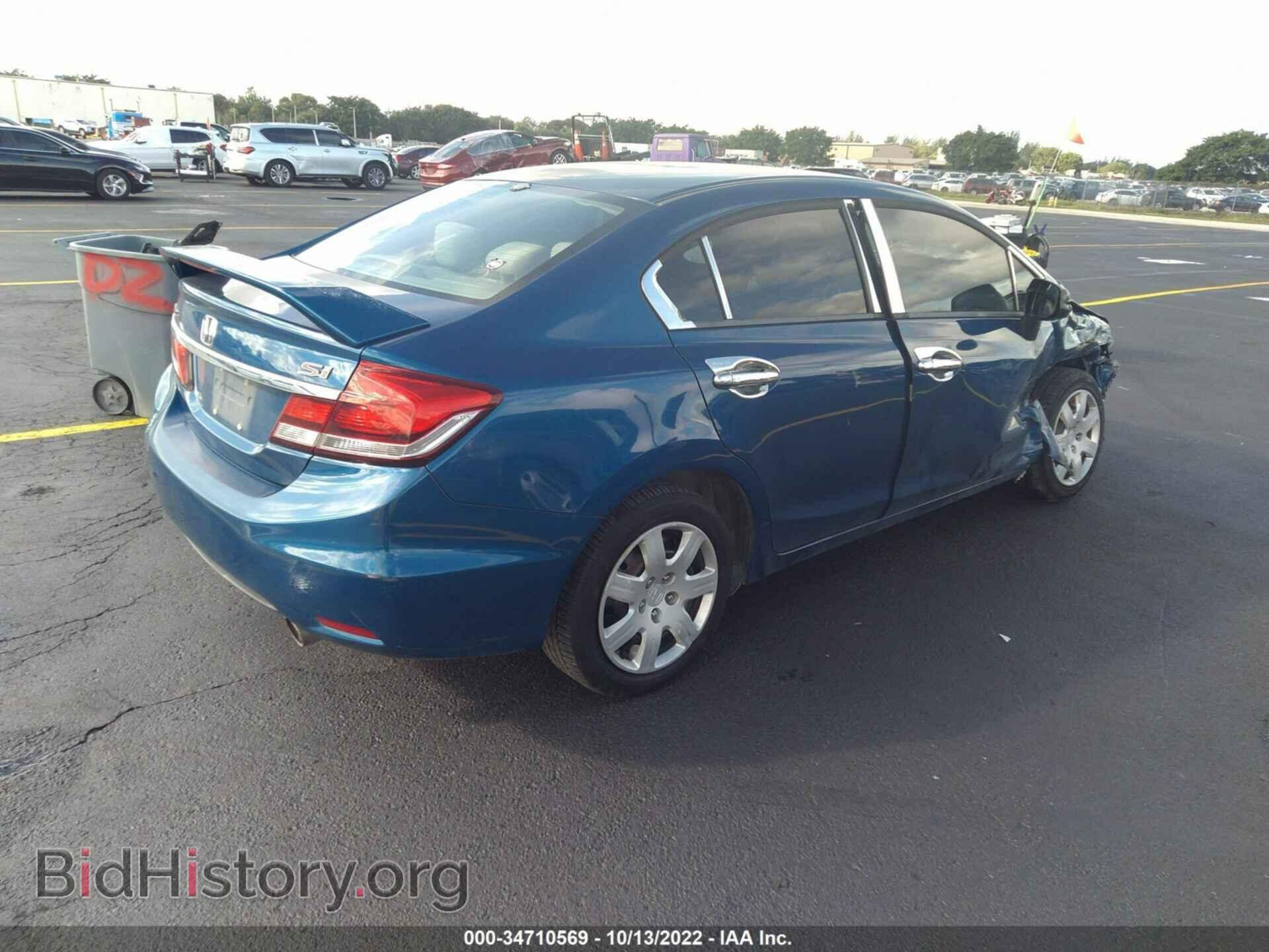 2013 HONDA CIVIC SDN - VIN: 19XFB2F58DE095259 - Фото 4