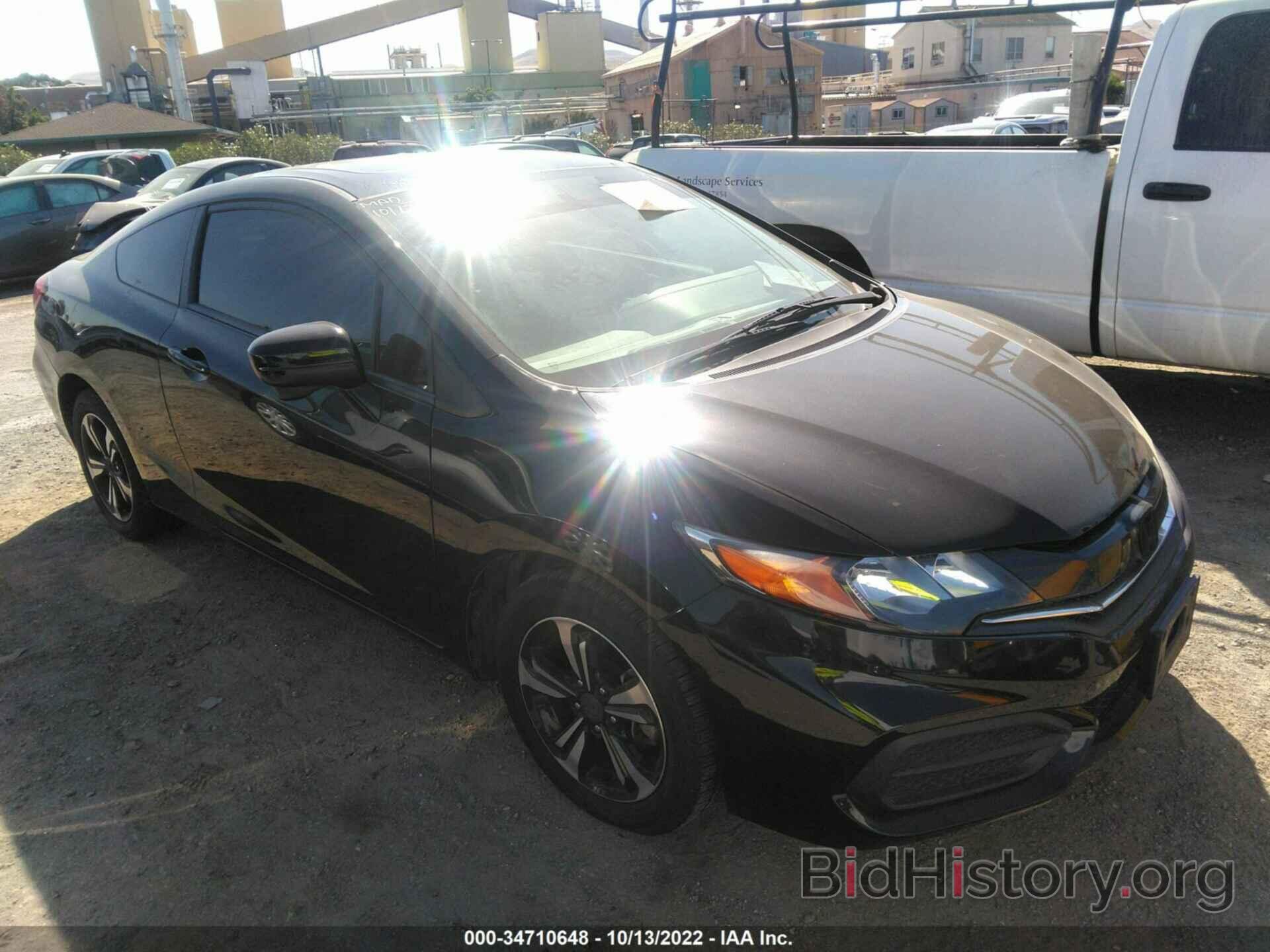 Photo 2HGFG3A83FH511073 - HONDA CIVIC COUPE 2015