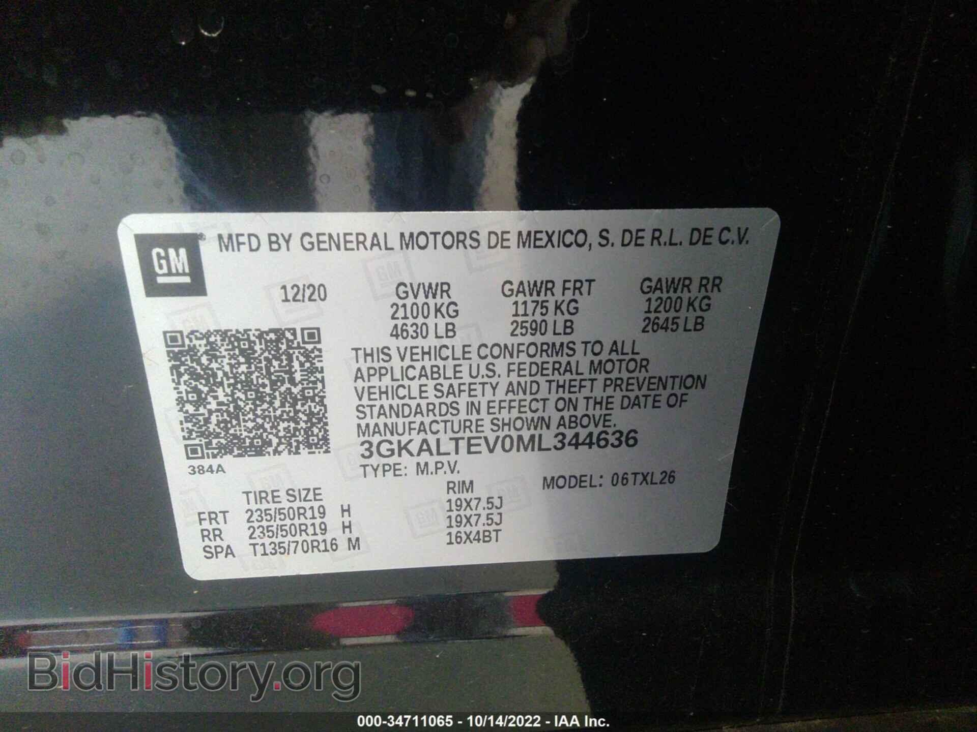 2021 GMC TERRAIN - VIN: 3GKALTEV0ML344636 - Photo 9
