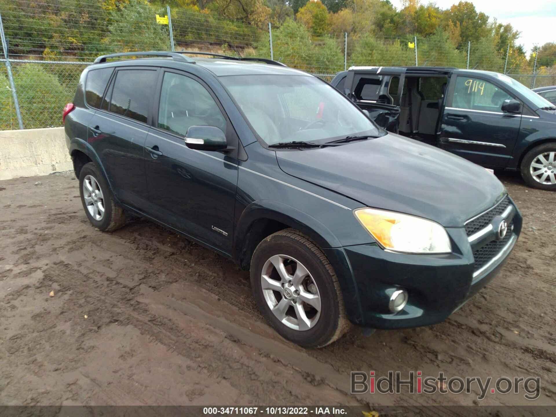 Photo 2T3ZK31V79W003449 - TOYOTA RAV4 2009