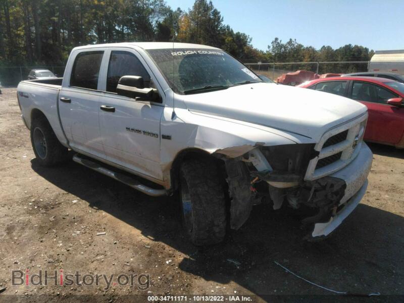 2012 RAM 1500 Express (VIN 1C6RD7KT7CS276901) — photo 1 of 11, IAAI, damage: right front