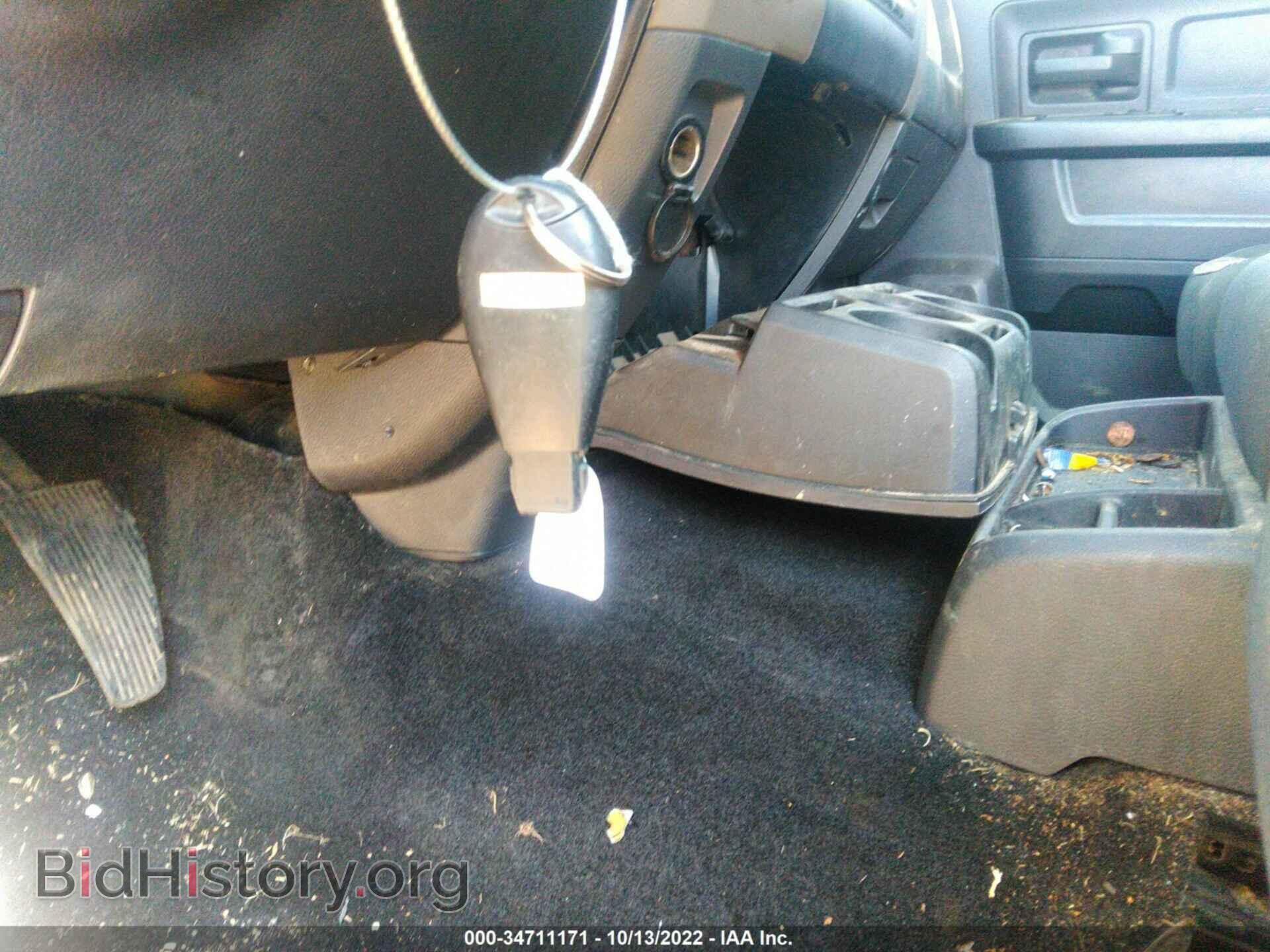 2012 RAM 1500 - VIN: 1C6RD7KT7CS276901 - Photo 11