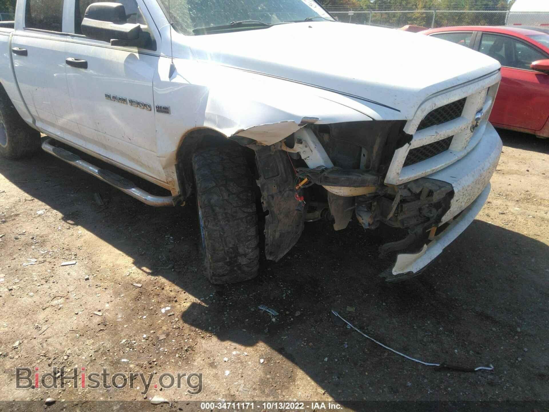 2012 RAM 1500 - VIN: 1C6RD7KT7CS276901 - Photo 6