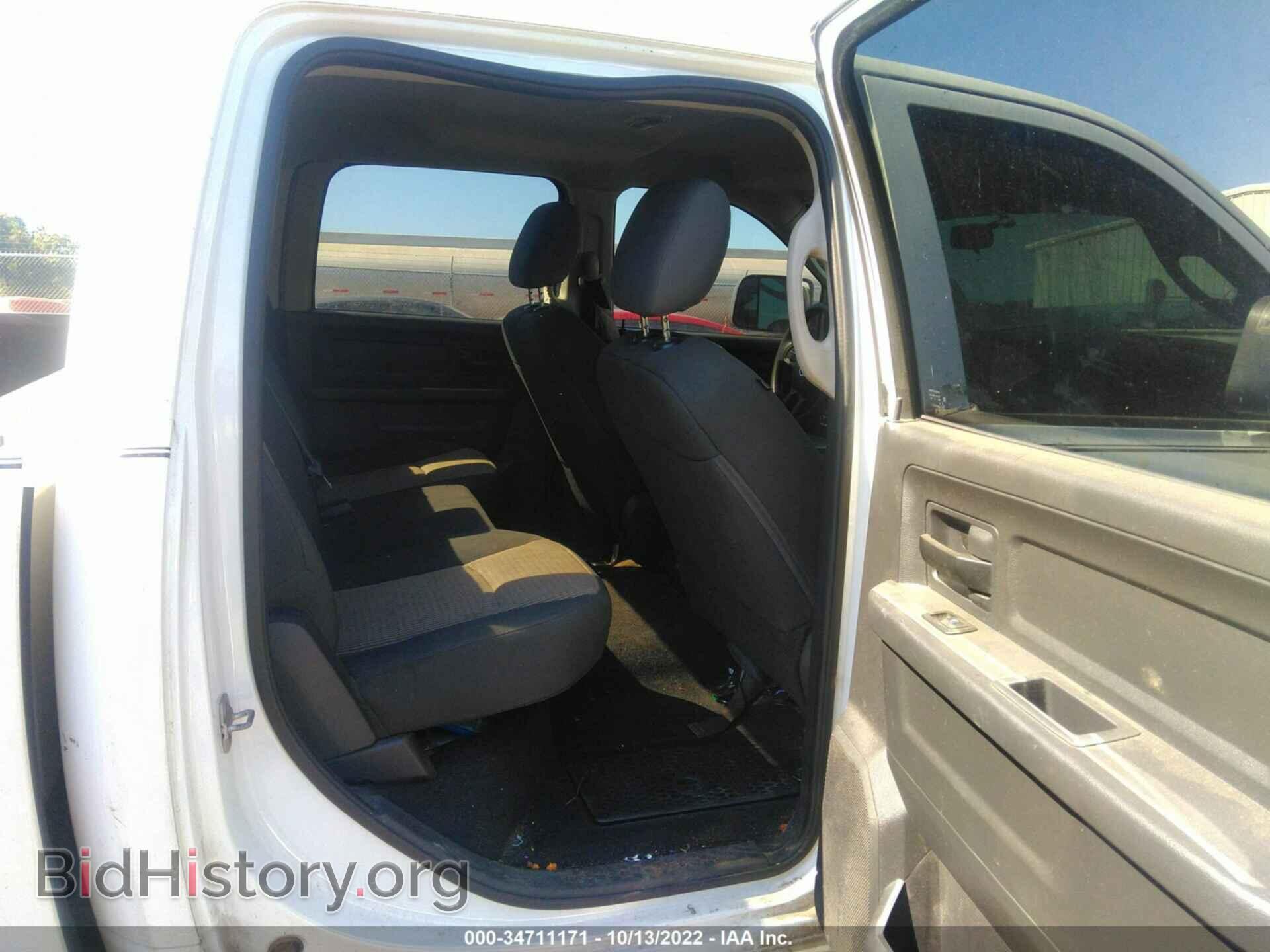 2012 RAM 1500 - VIN: 1C6RD7KT7CS276901 - Photo 8