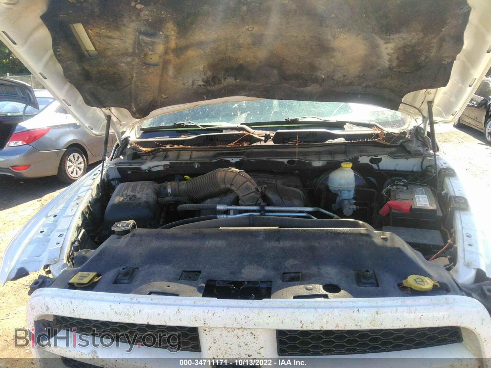 2012 RAM 1500 - VIN: 1C6RD7KT7CS276901 - Photo 10