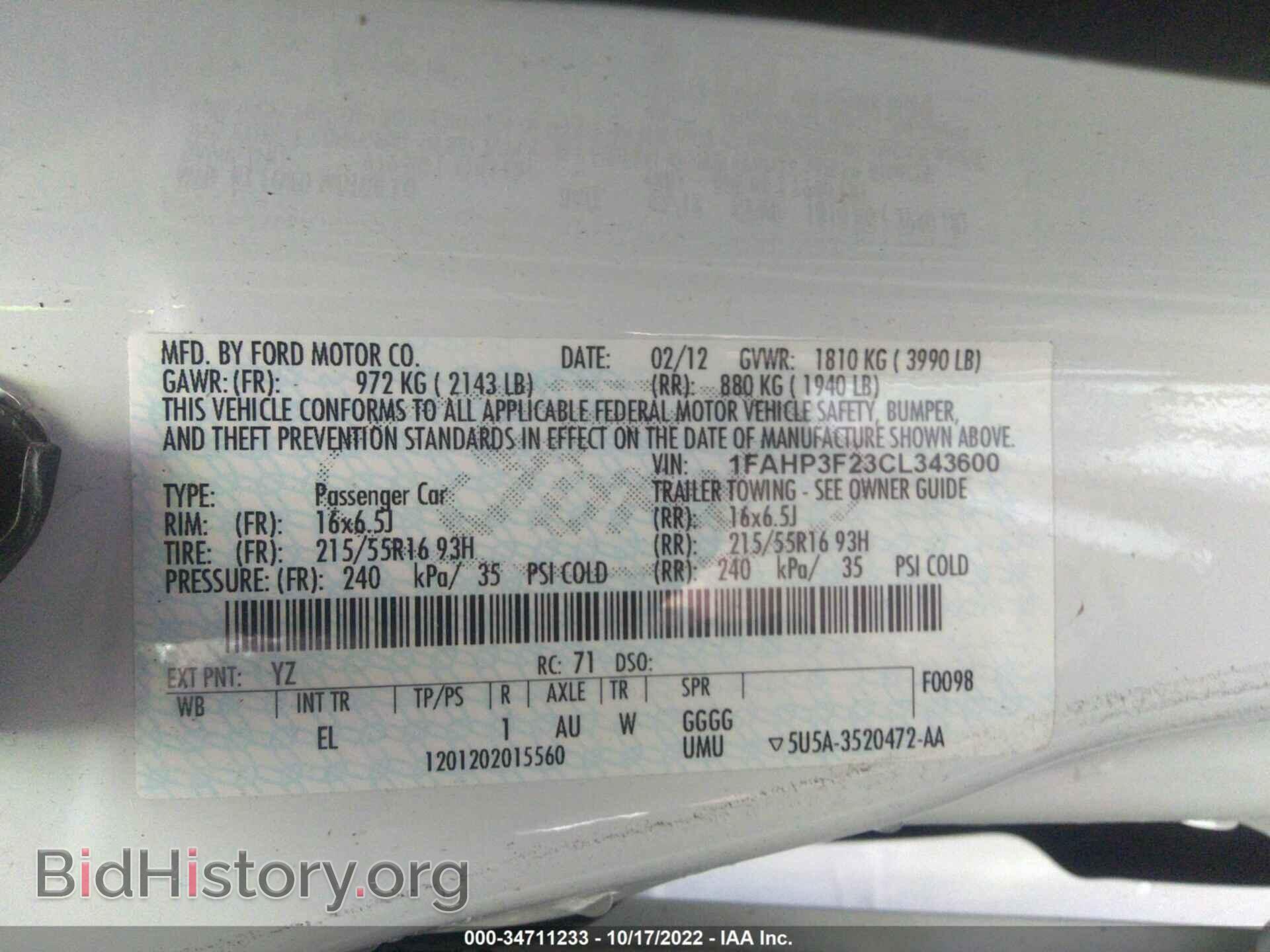 2012 FORD FOCUS - VIN: 1FAHP3F23CL343600 - Фото 9