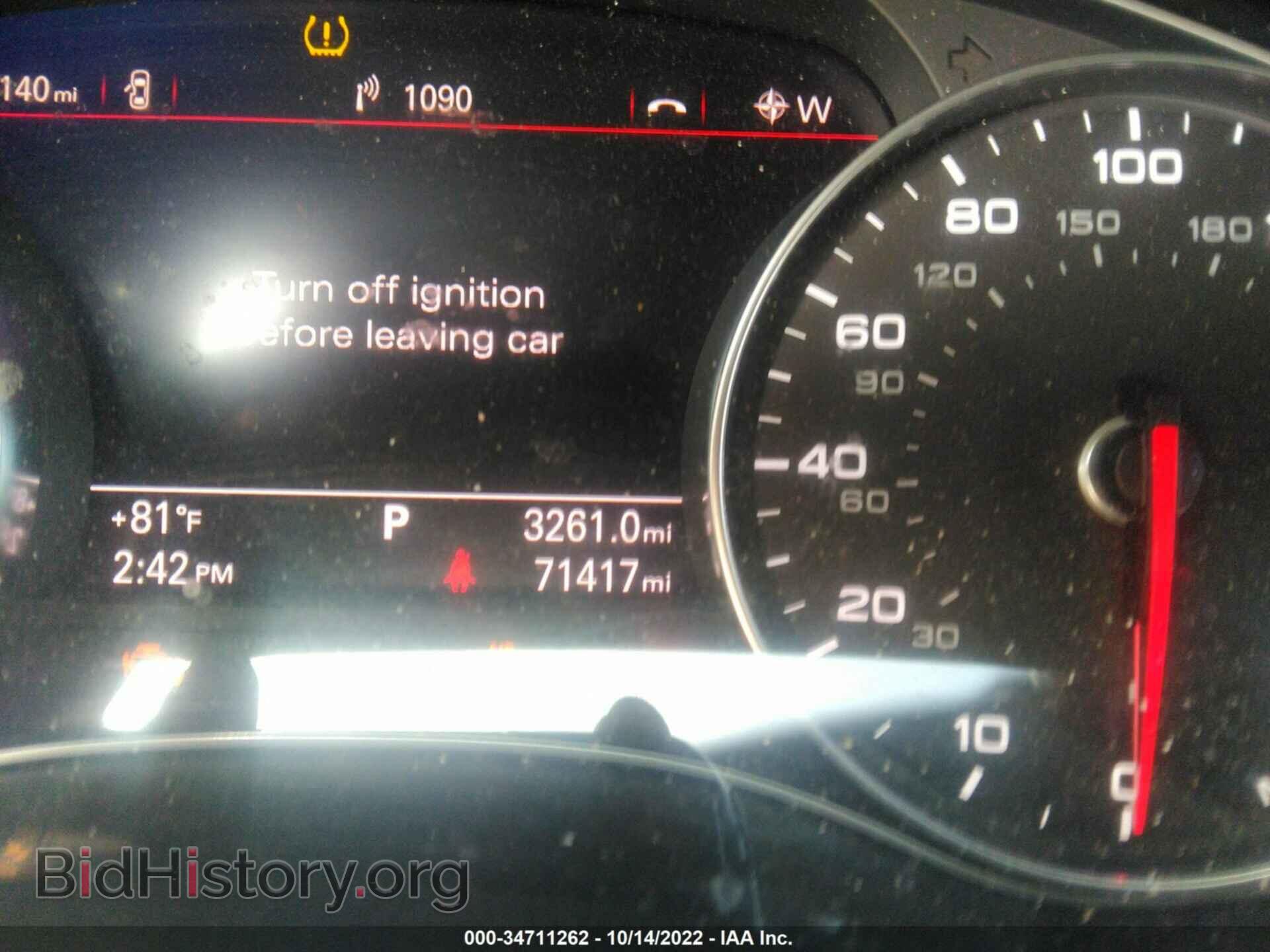2016 AUDI A6 - VIN: WAUGFAFC5GN012384 - Фото 7