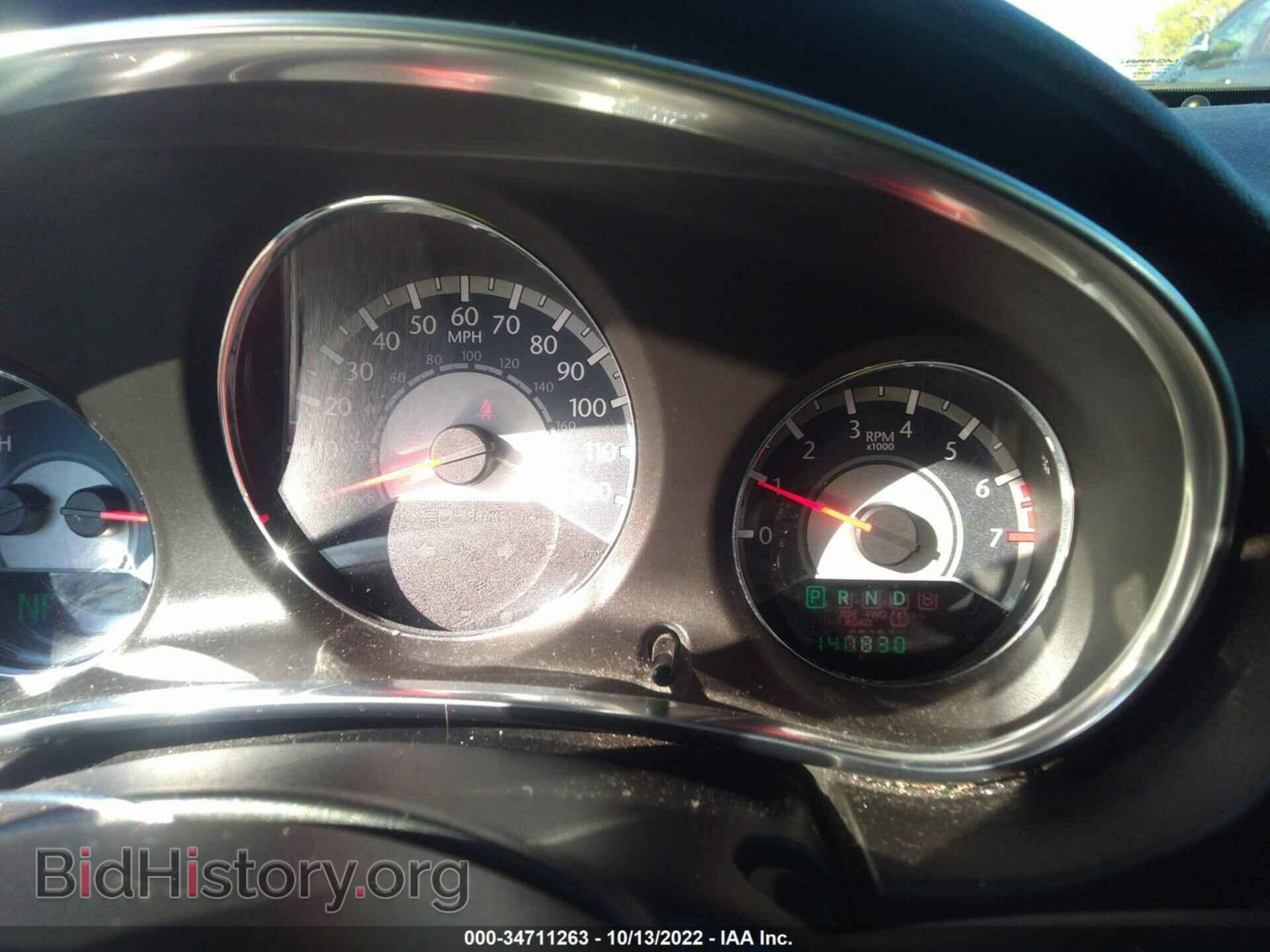 2013 CHRYSLER 200 - VIN: 1C3CCBBB2DN601731 - Photo 7
