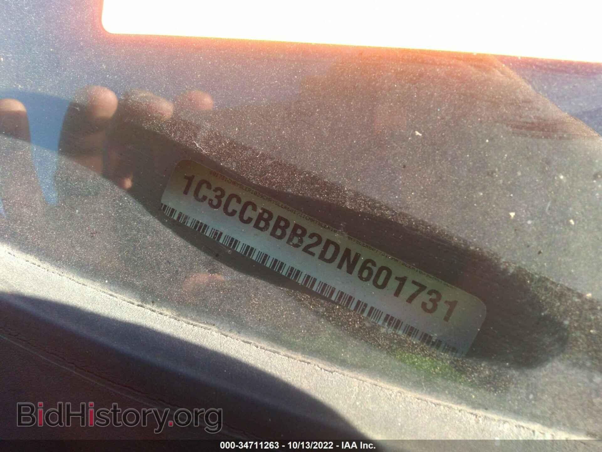 2013 CHRYSLER 200 - VIN: 1C3CCBBB2DN601731 - Photo 9