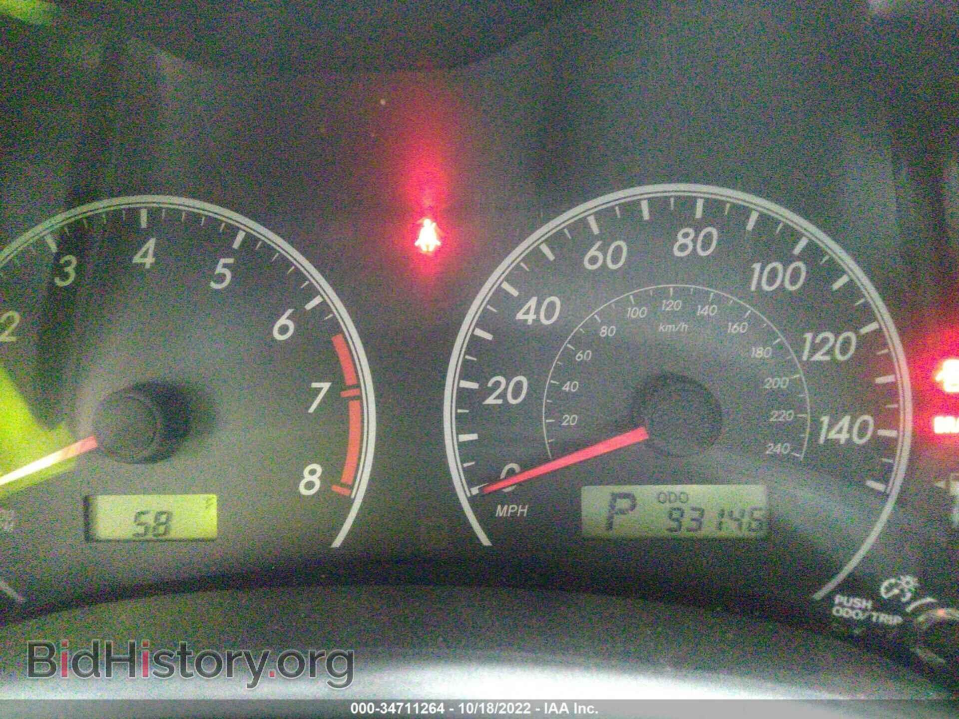 2012 TOYOTA COROLLA - VIN: 2T1BU4EE6CC795638 - Photo 7