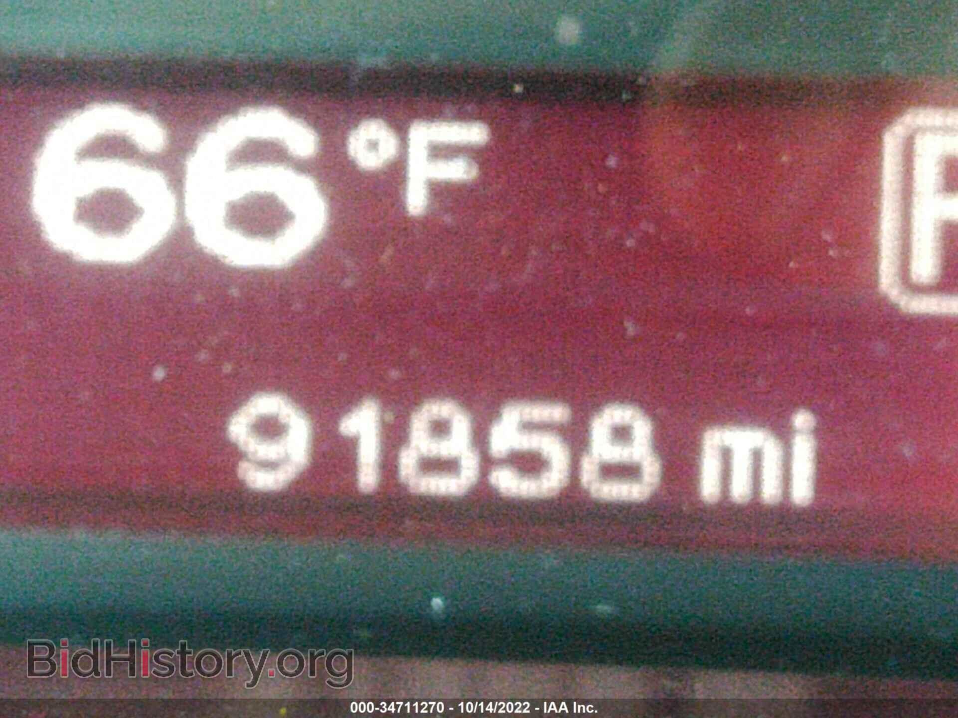 2013 DODGE DART - VIN: 1C3CDFBA3DD103815 - Фото 7
