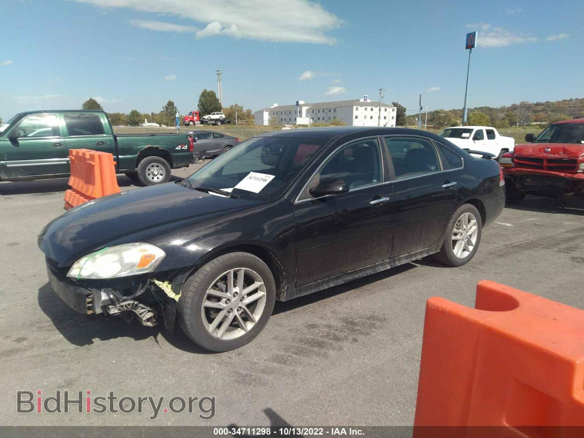 2012 CHEVROLET IMPALA - VIN: 2G1WC5E32C1159105 - Фото 2