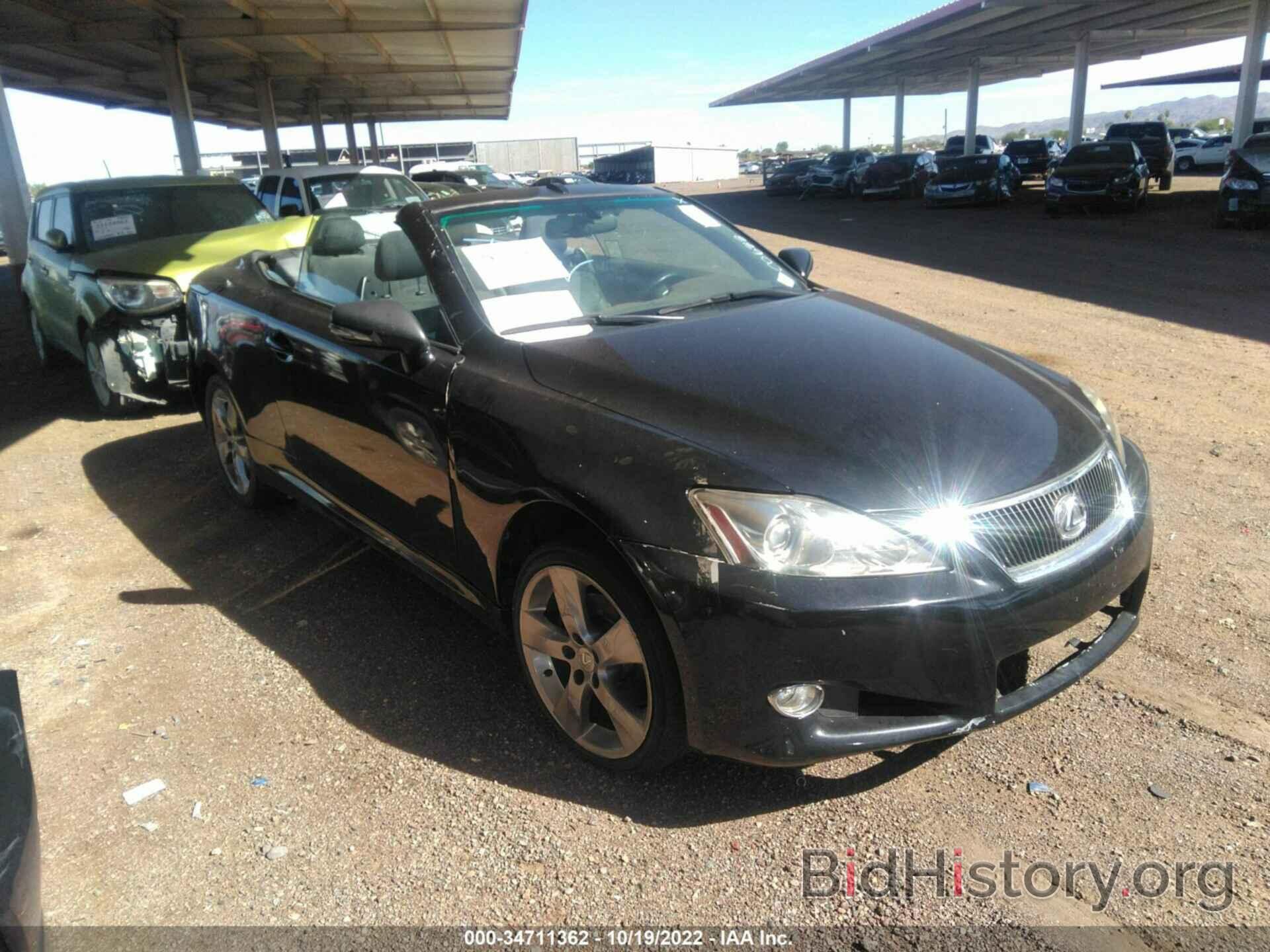 Photo JTHFF2C29A2504536 - LEXUS IS 250C 2010